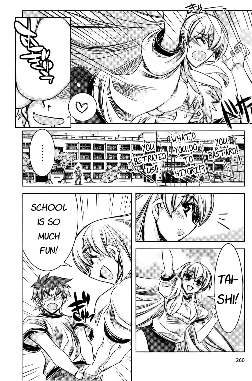 Tama Hiyori Chapter 7 - Page 8