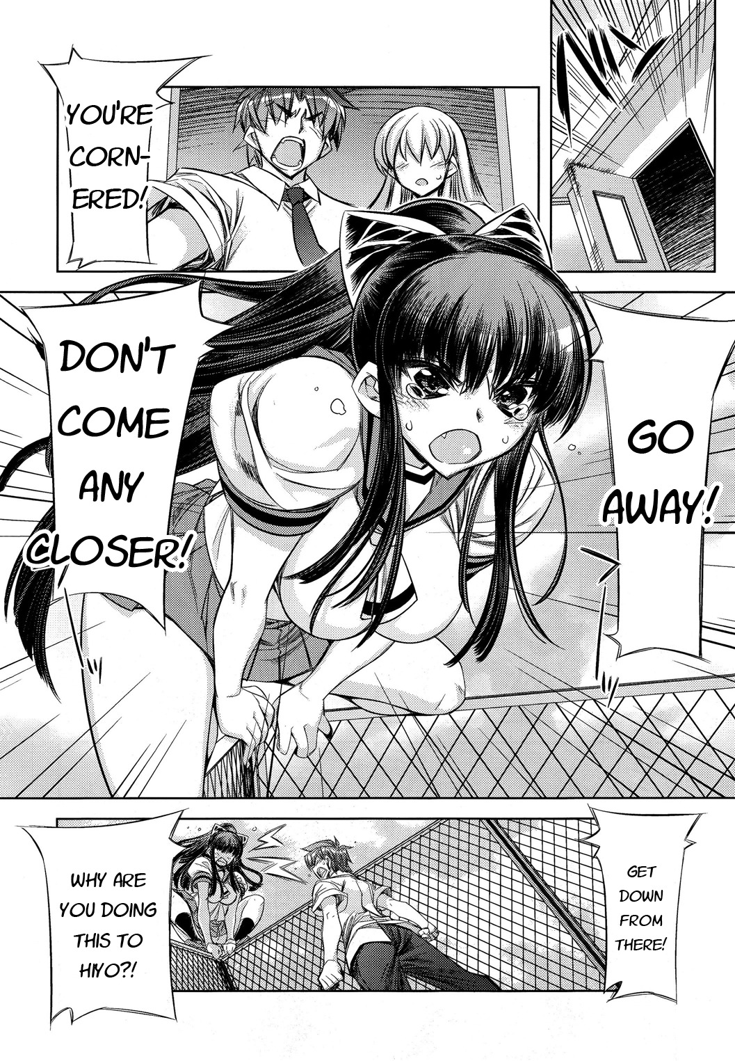 Tama Hiyori Chapter 8 - Page 22