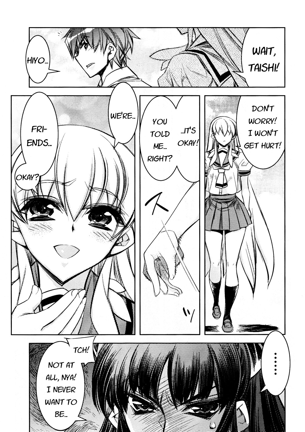 Tama Hiyori Chapter 8 - Page 23