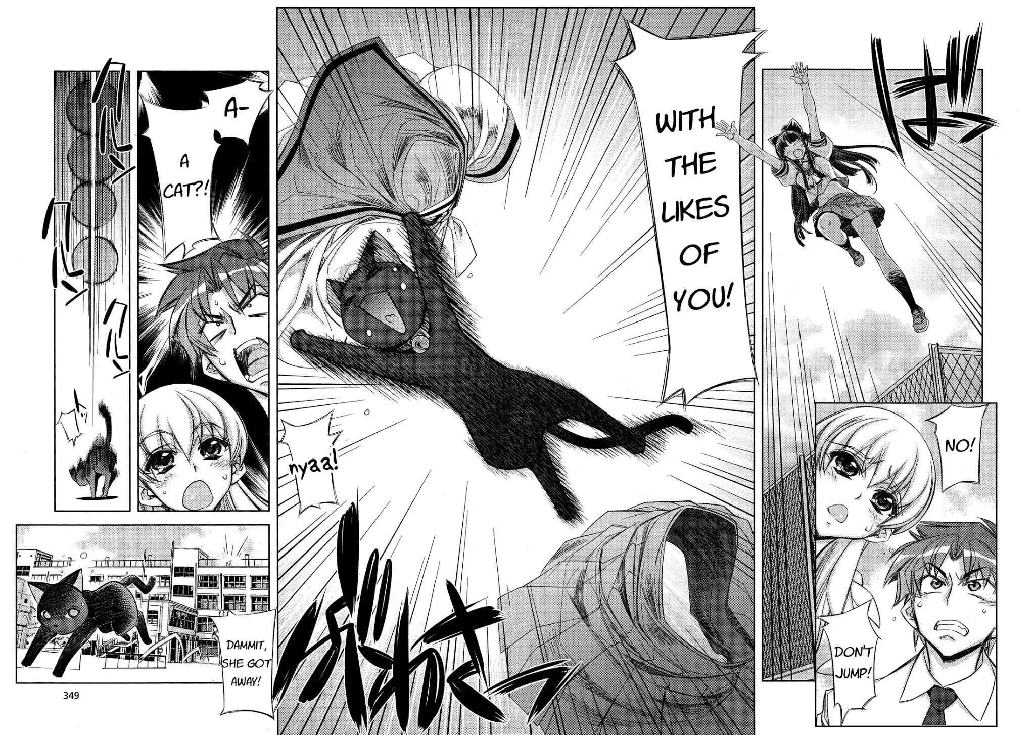 Tama Hiyori Chapter 8 - Page 24