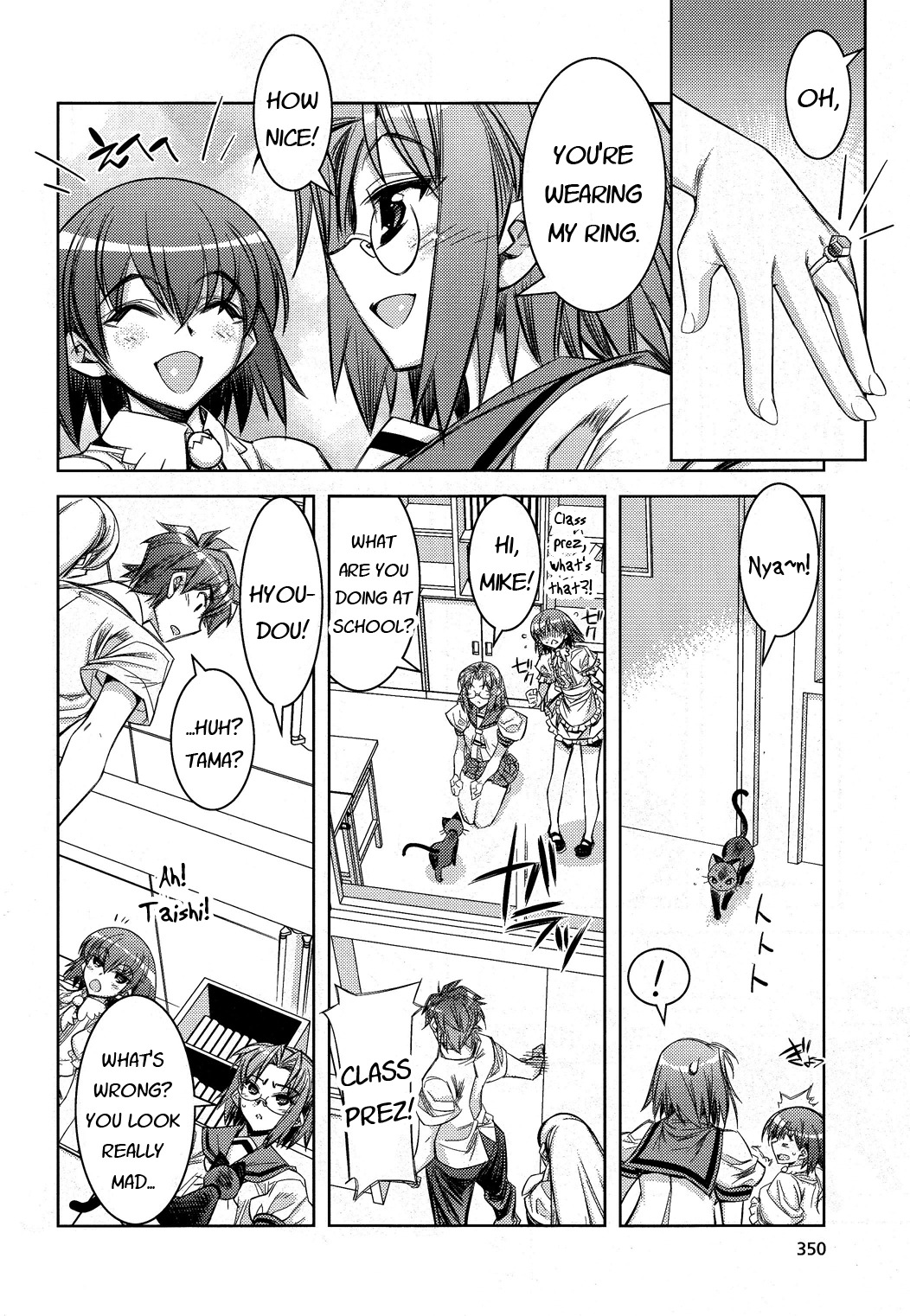 Tama Hiyori Chapter 8 - Page 25