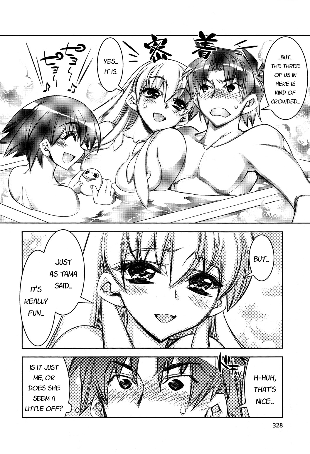 Tama Hiyori Chapter 8 - Page 4