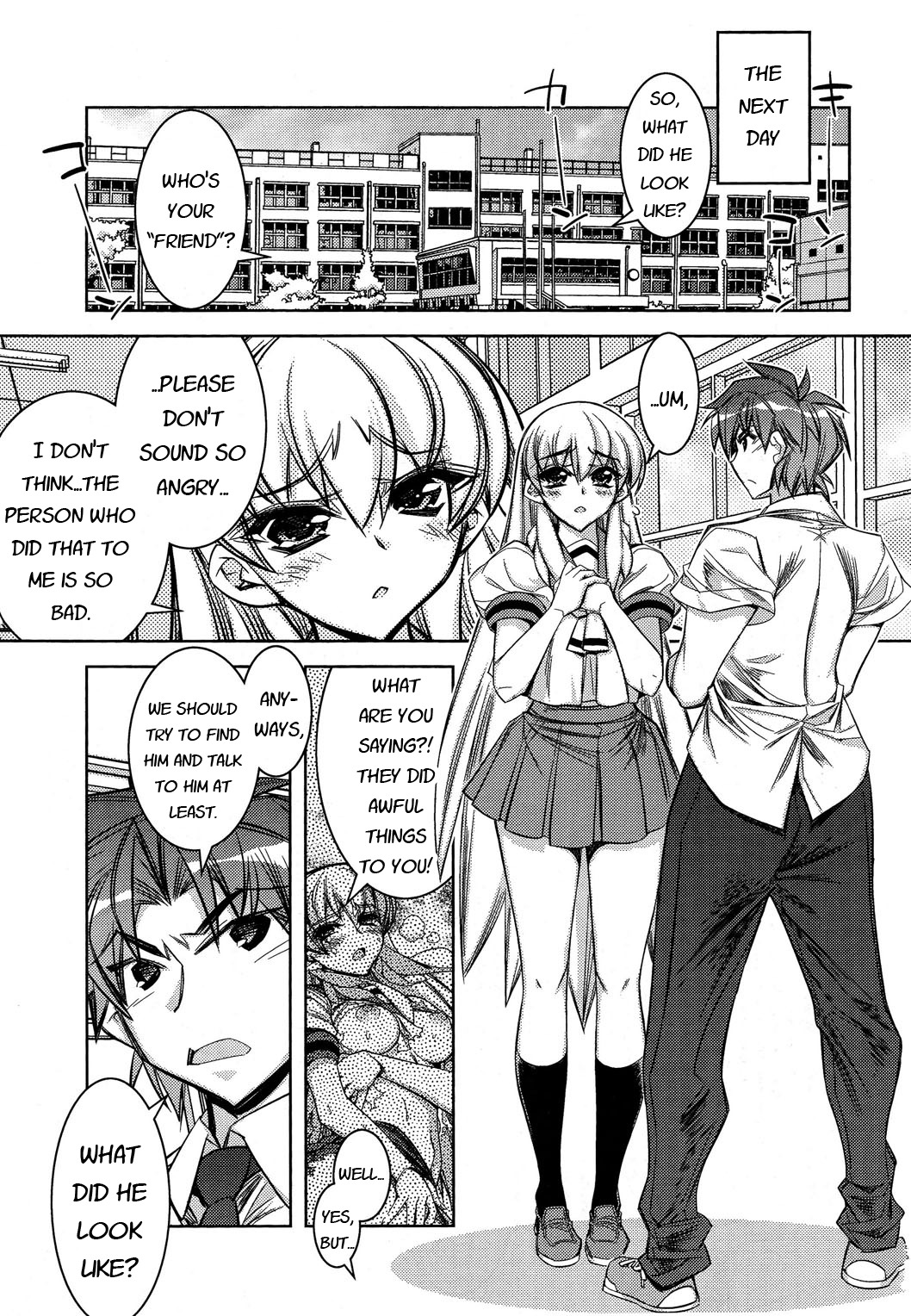 Tama Hiyori Chapter 8 - Page 9