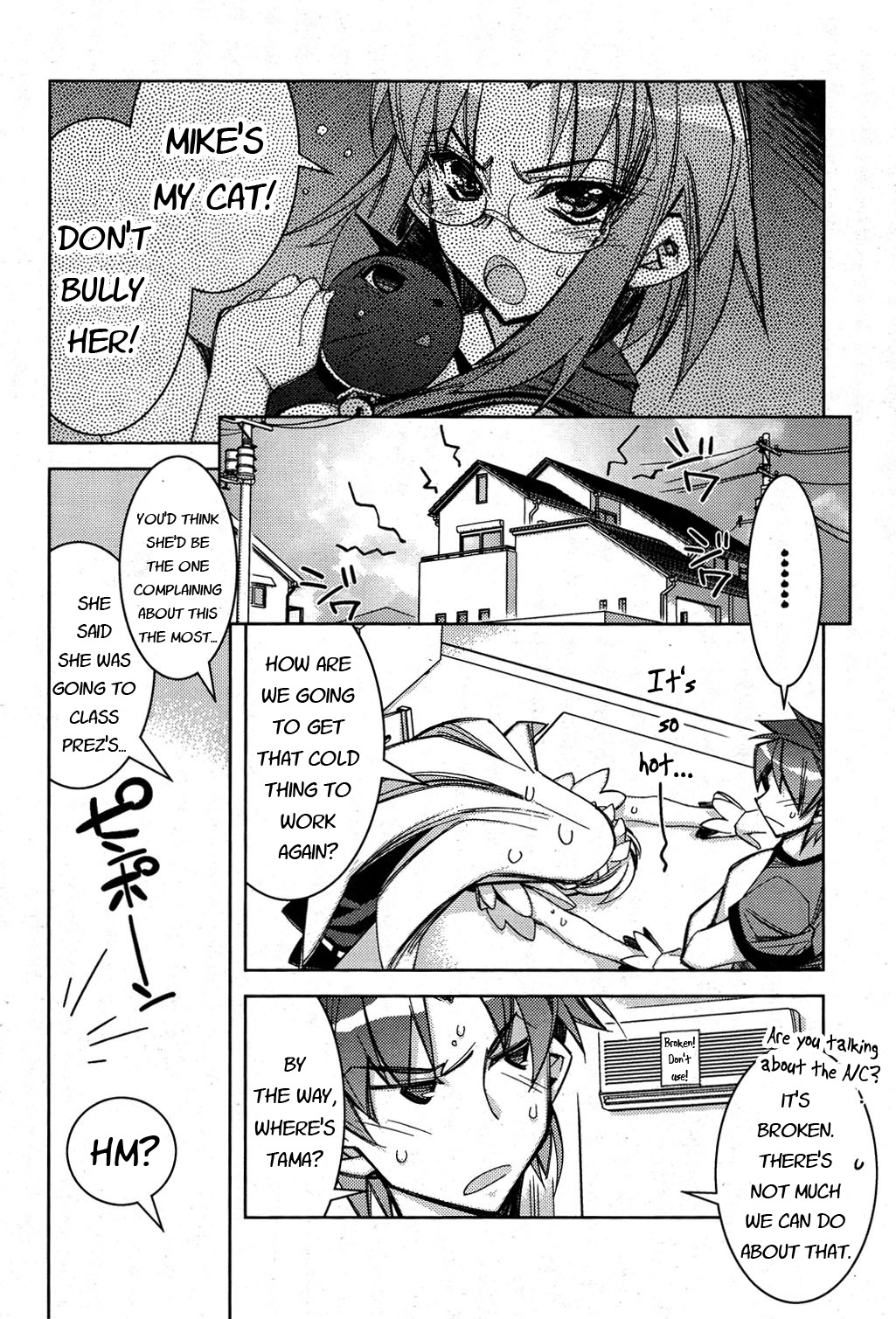 Tama Hiyori Chapter 9 - Page 2