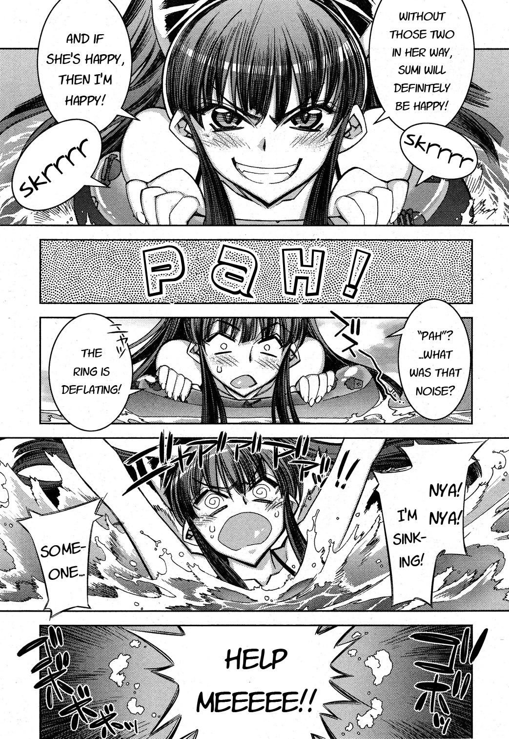 Tama Hiyori Chapter 9 - Page 13