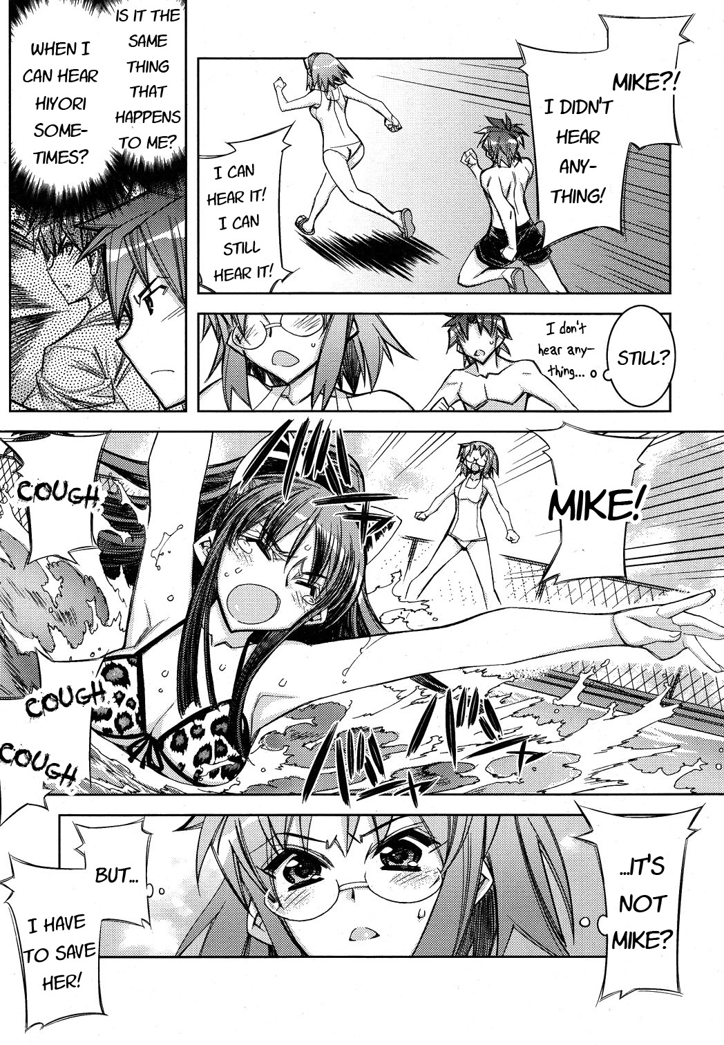 Tama Hiyori Chapter 9 - Page 15