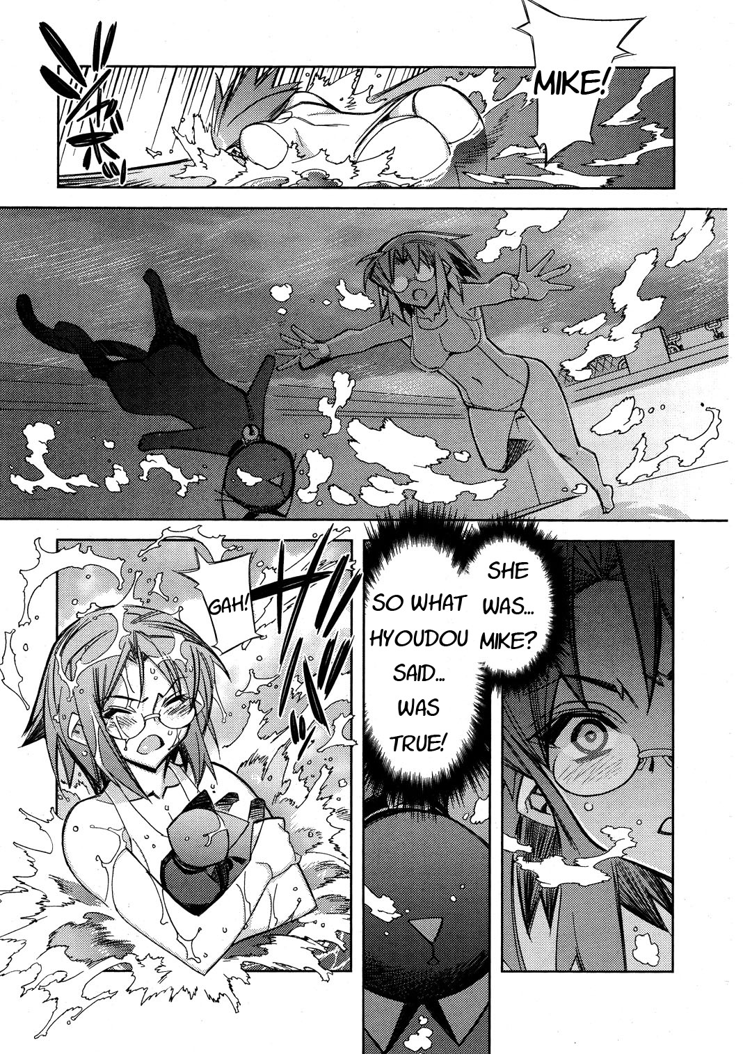 Tama Hiyori Chapter 9 - Page 17