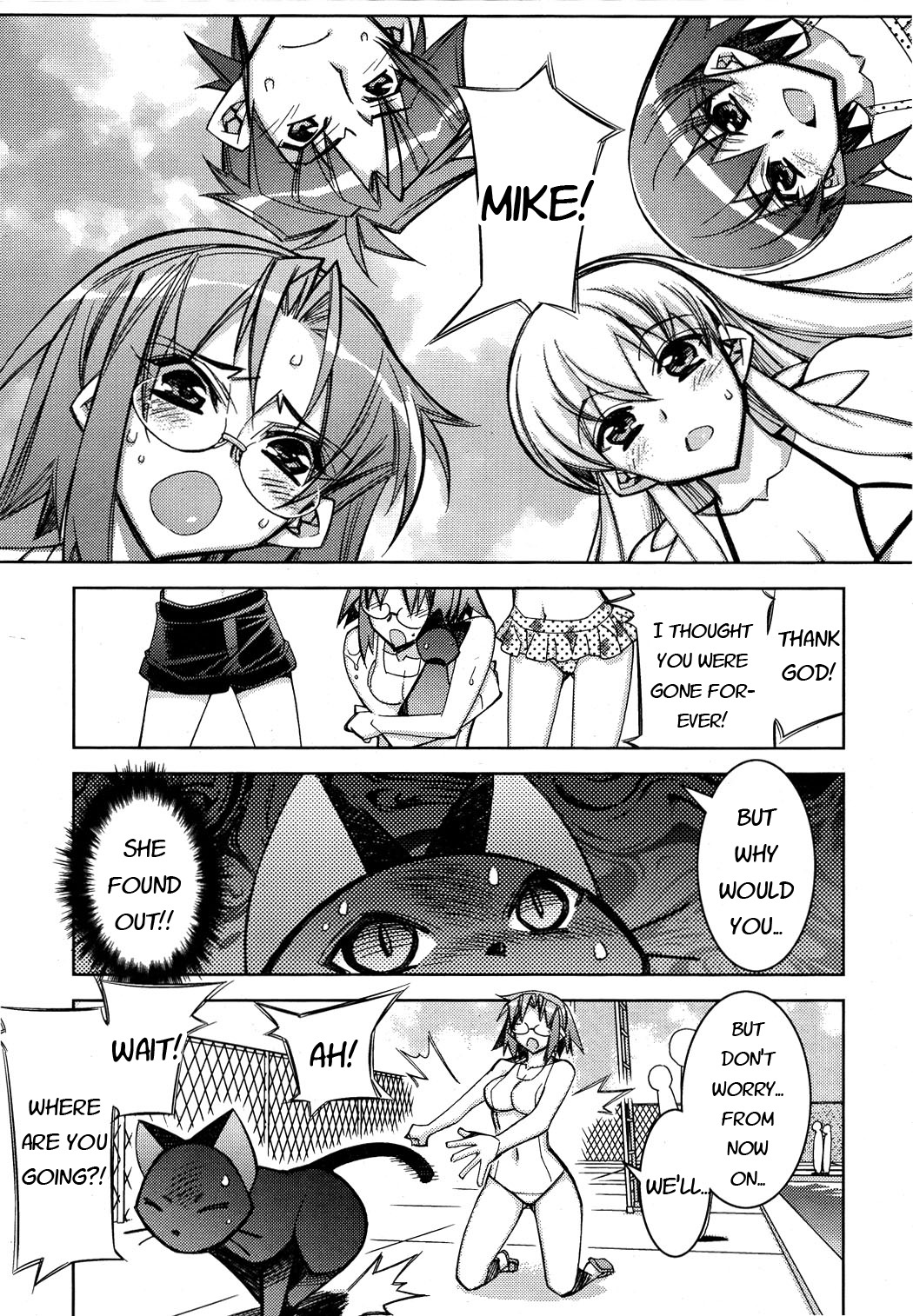 Tama Hiyori Chapter 9 - Page 19