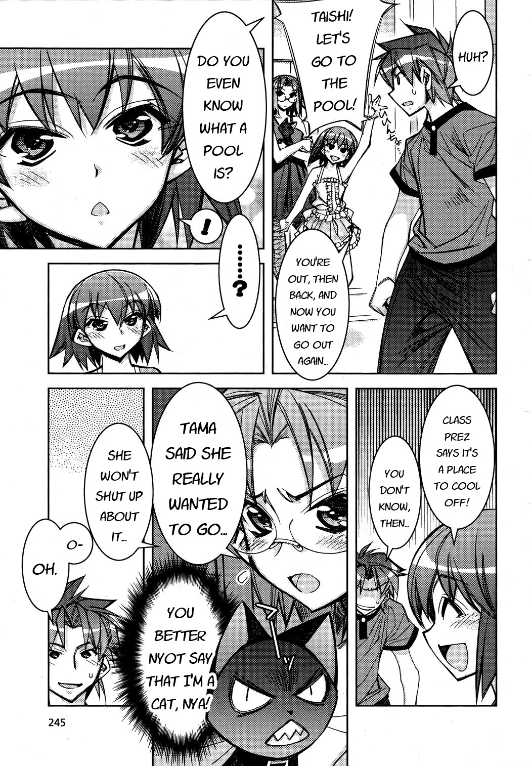 Tama Hiyori Chapter 9 - Page 3