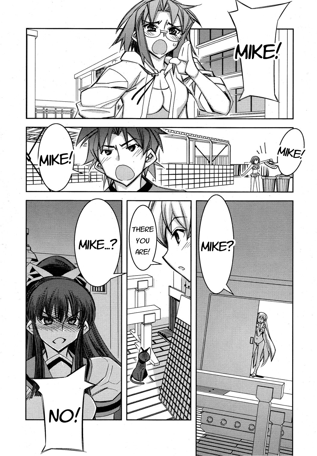 Tama Hiyori Chapter 9 - Page 22