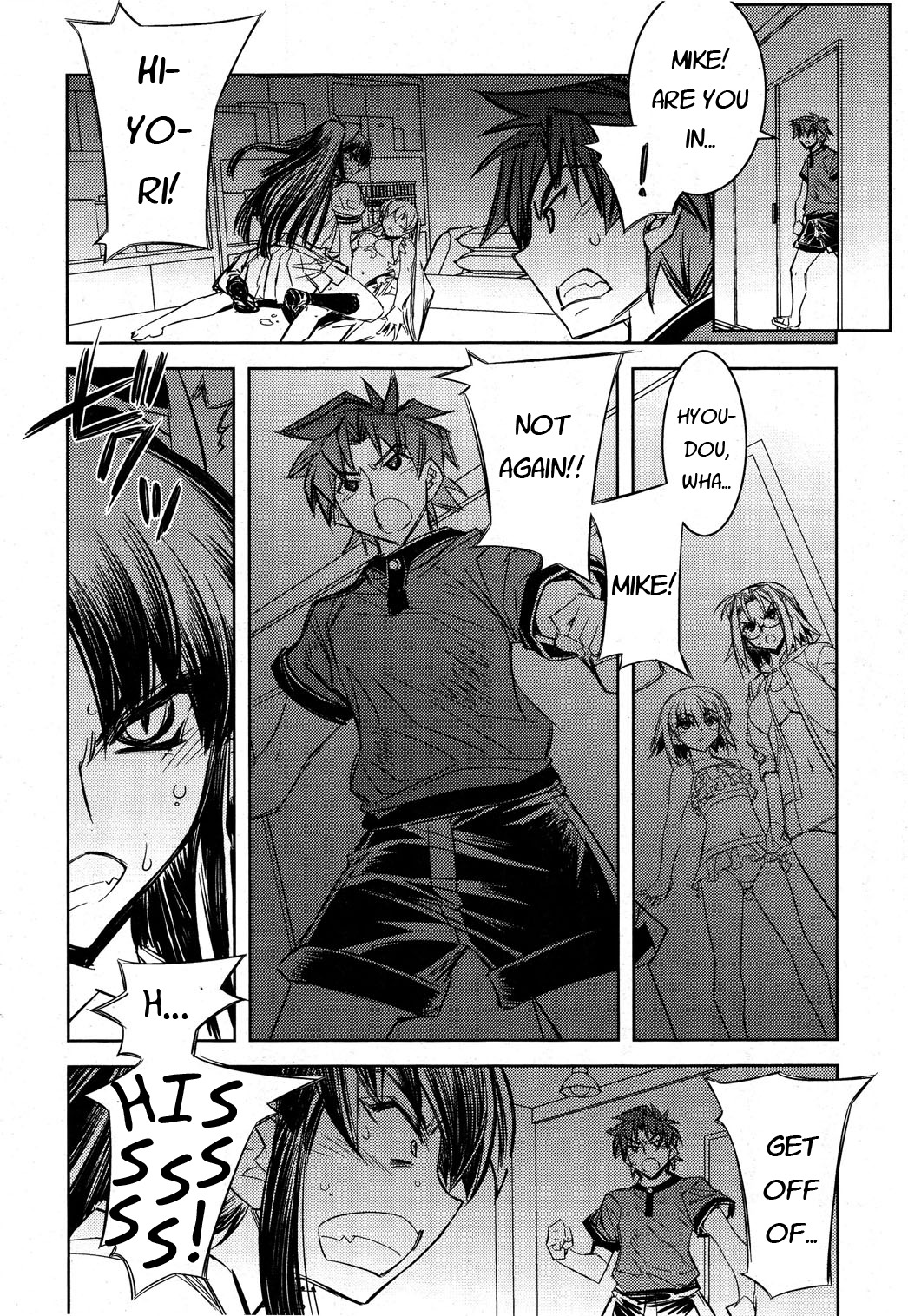 Tama Hiyori Chapter 9 - Page 26