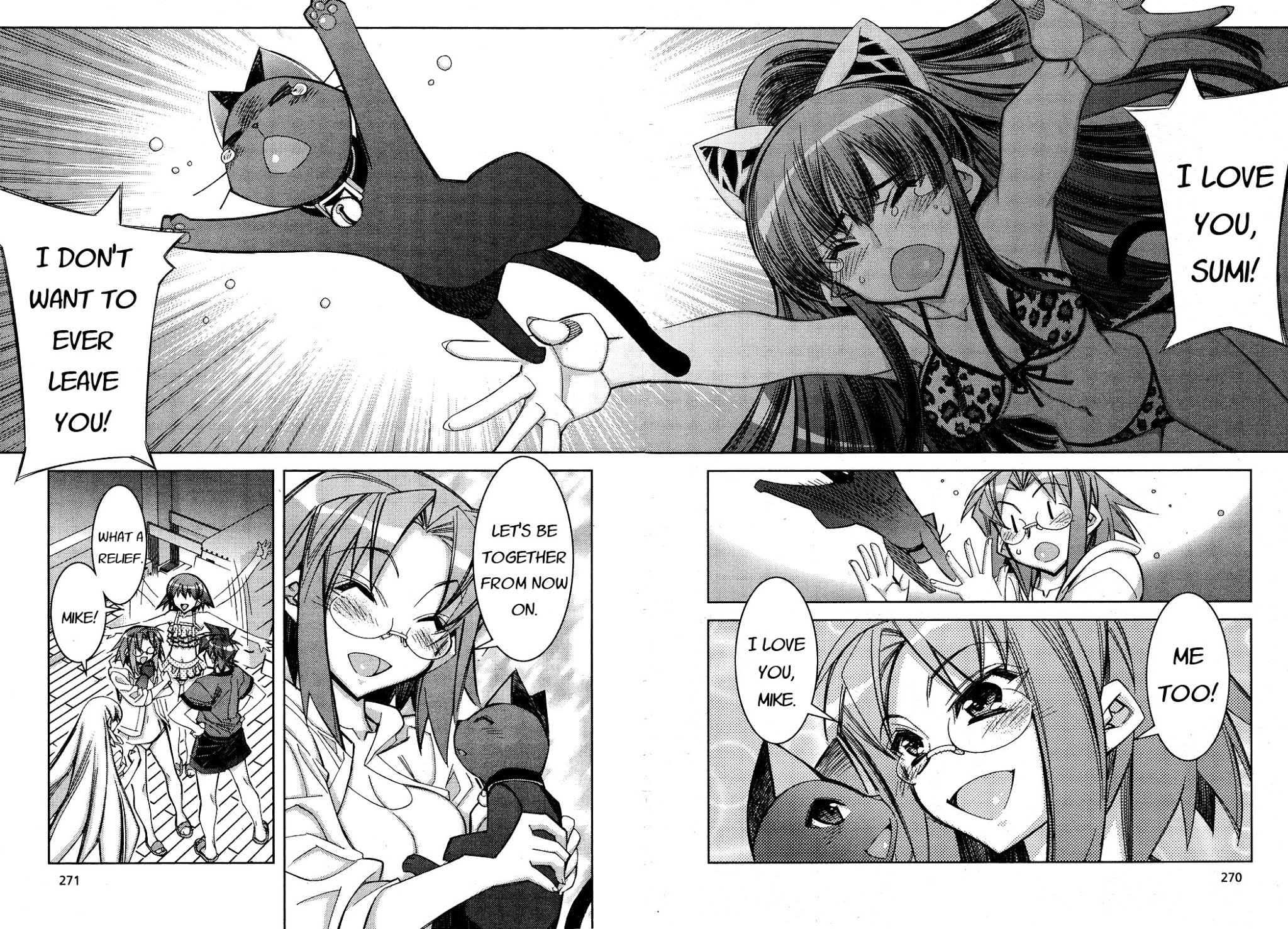 Tama Hiyori Chapter 9 - Page 28