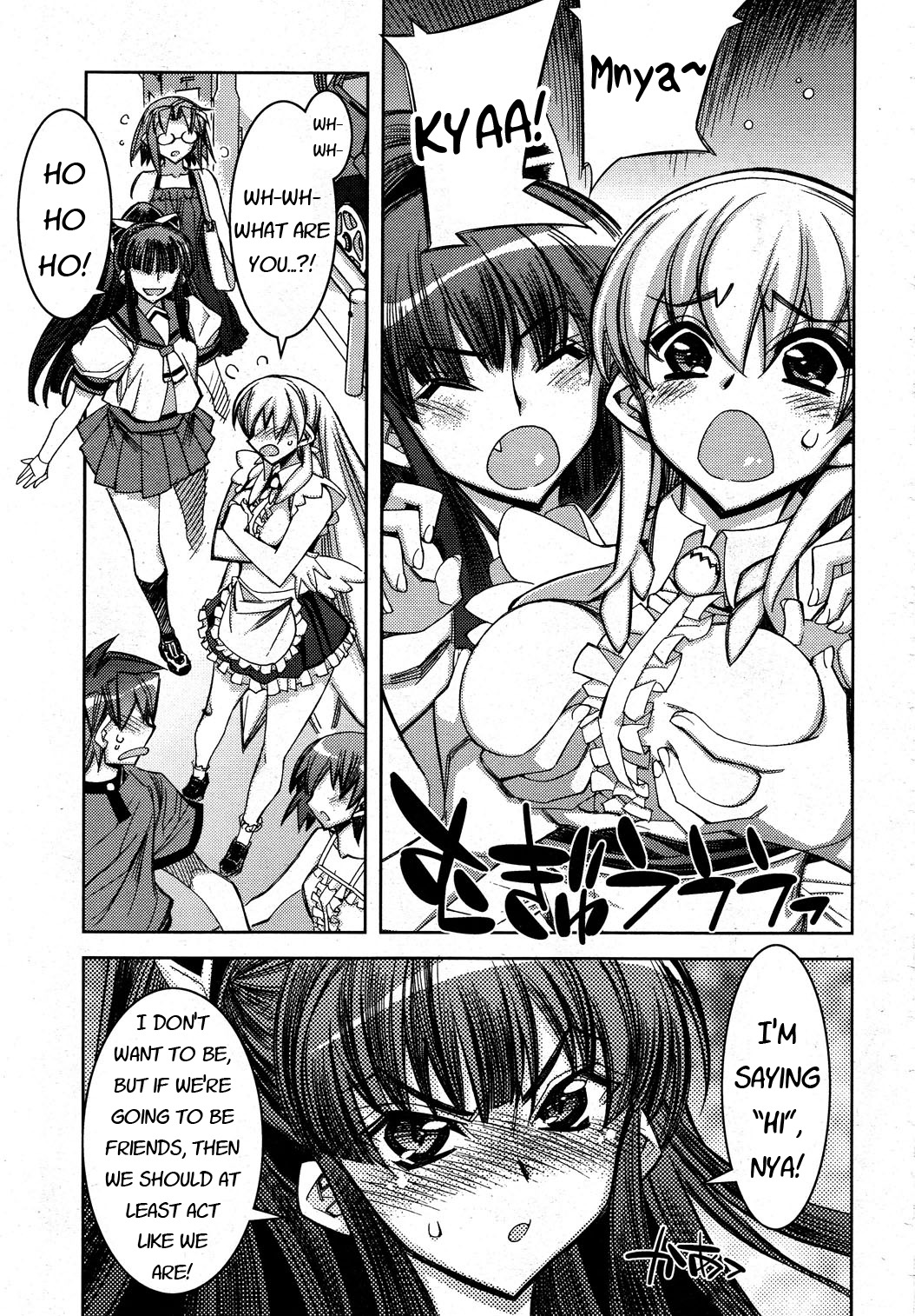 Tama Hiyori Chapter 9 - Page 30