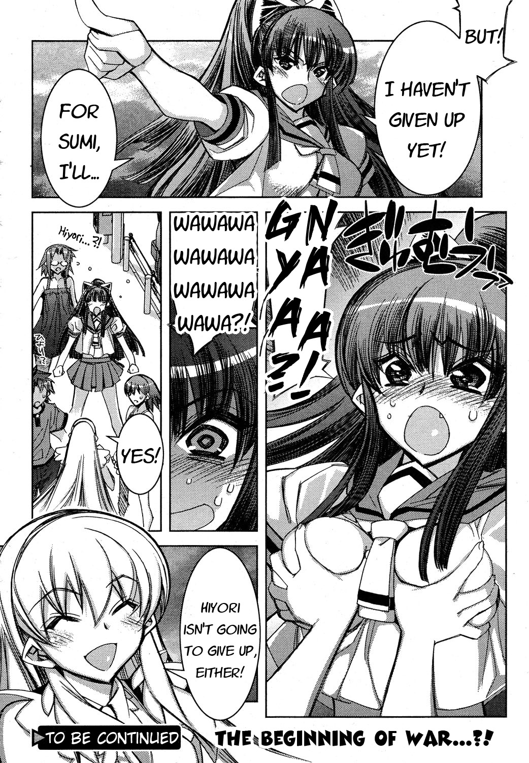 Tama Hiyori Chapter 9 - Page 31