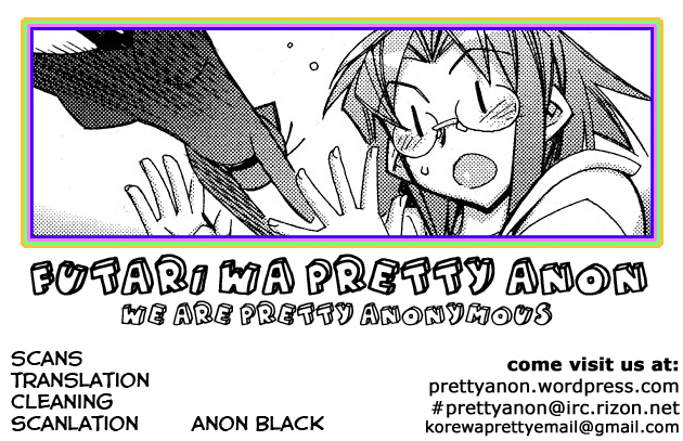 Tama Hiyori Chapter 9 - Page 32