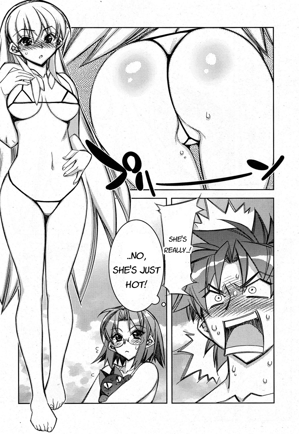 Tama Hiyori Chapter 9 - Page 5