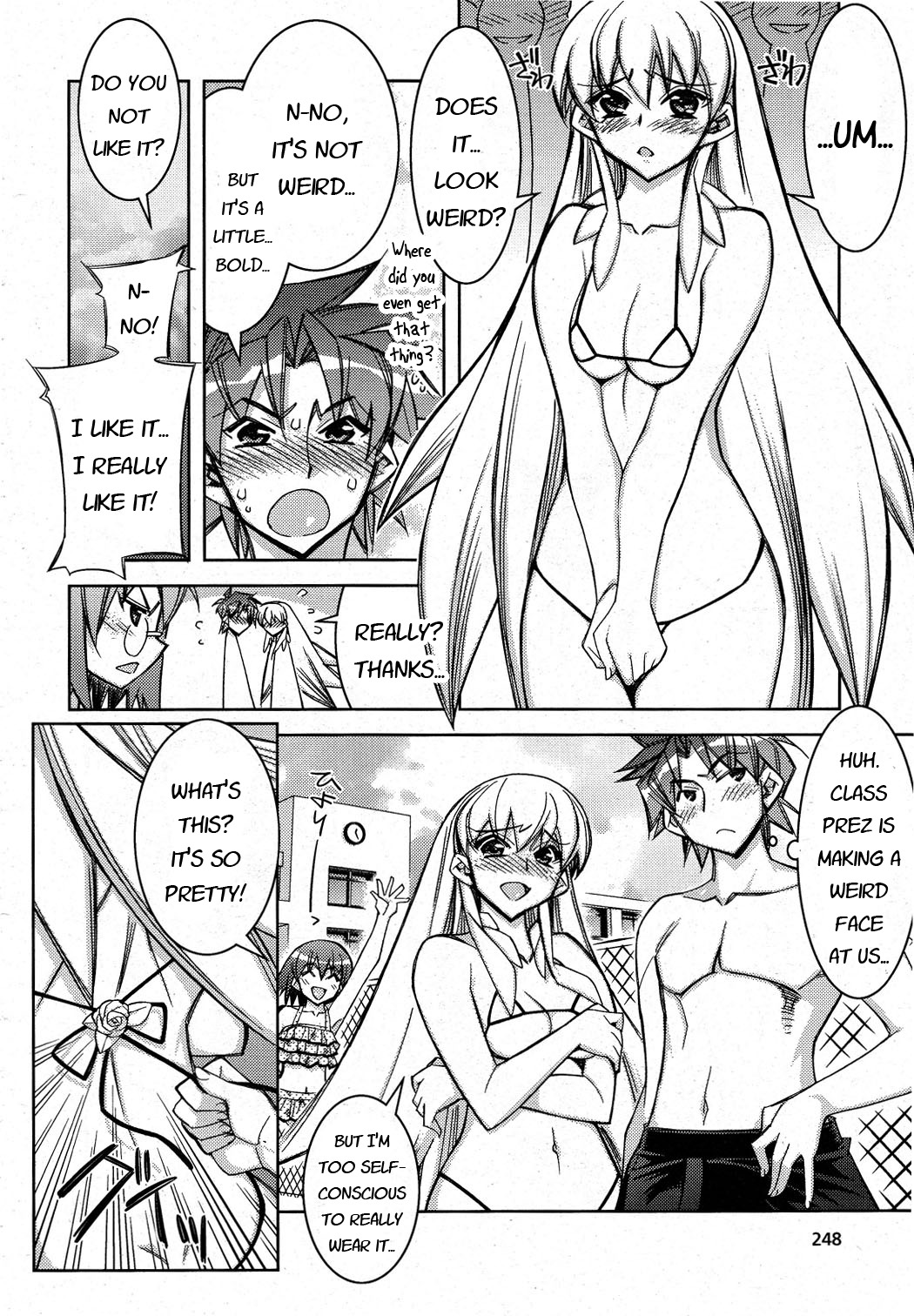 Tama Hiyori Chapter 9 - Page 6