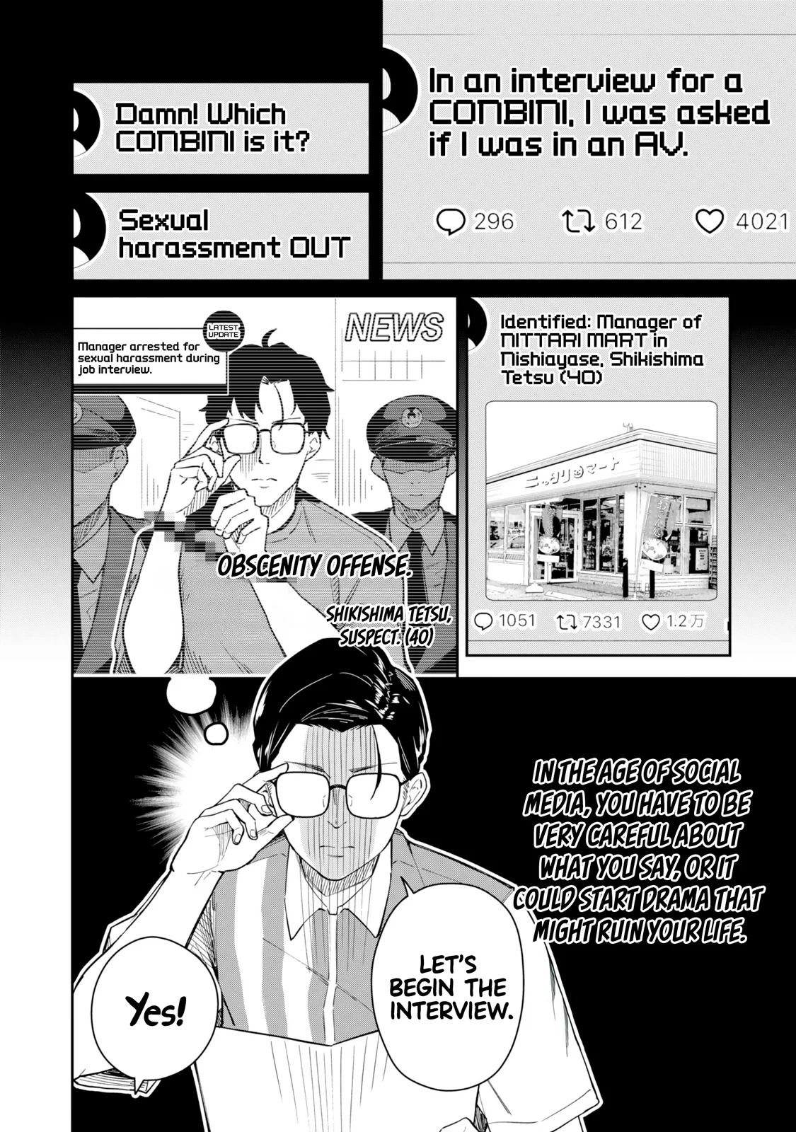Tamagawa-san Detemashita? Chapter 1 - Page 13