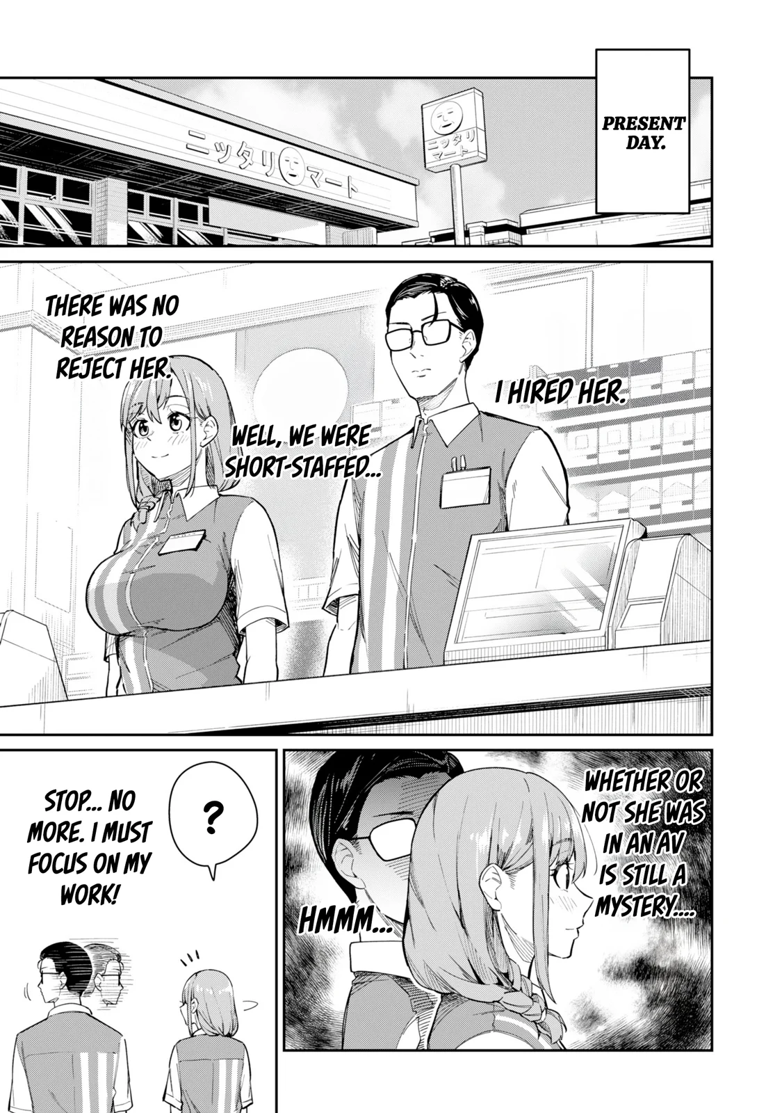 Tamagawa-san Detemashita? Chapter 1 - Page 16