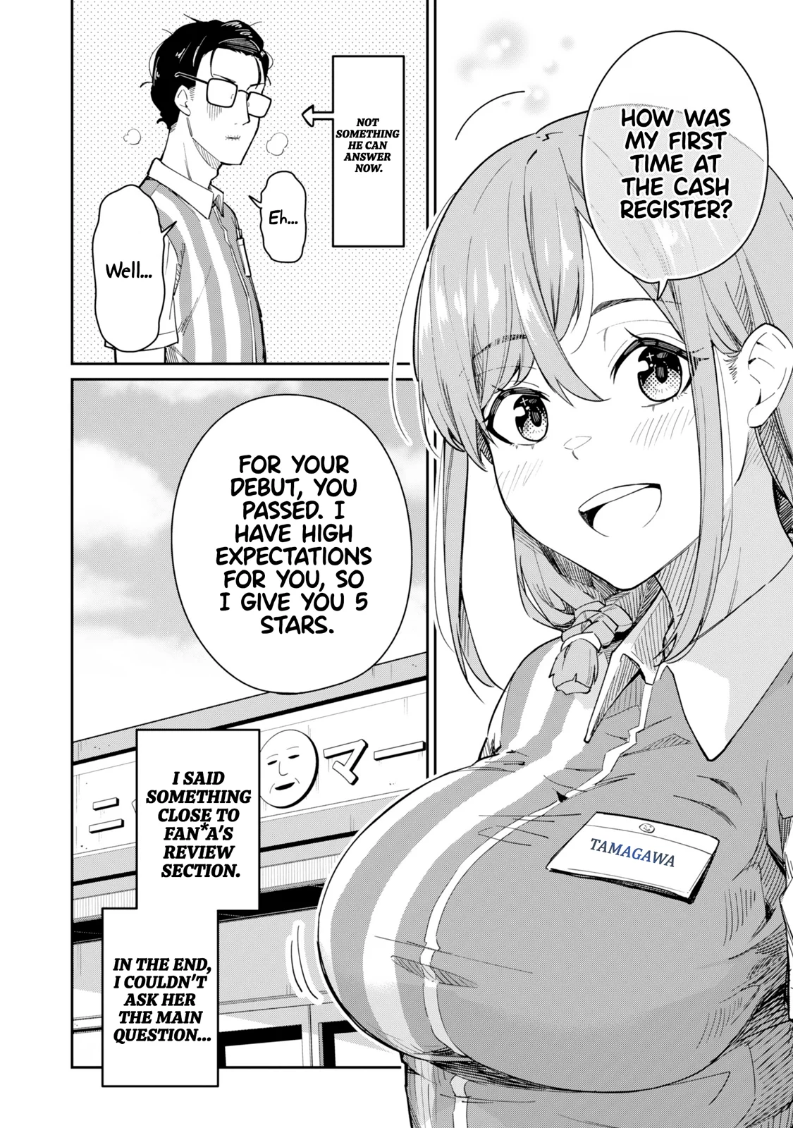 Tamagawa-san Detemashita? Chapter 1 - Page 25
