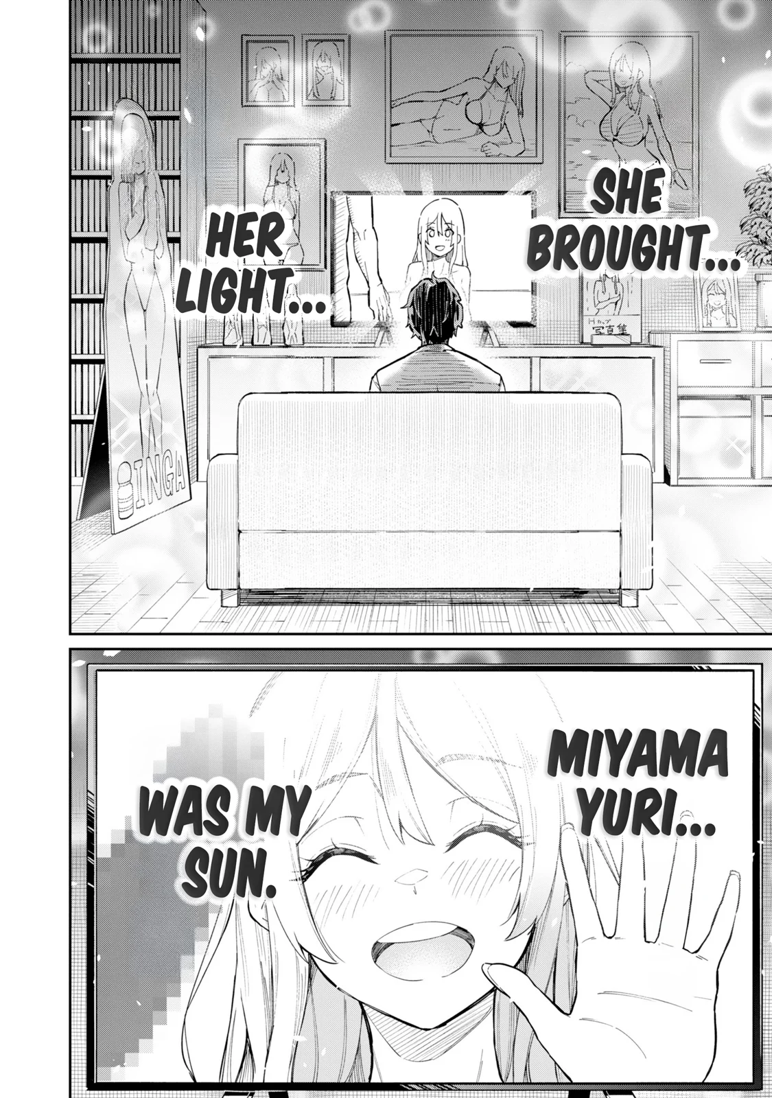 Tamagawa-san Detemashita? Chapter 1 - Page 5