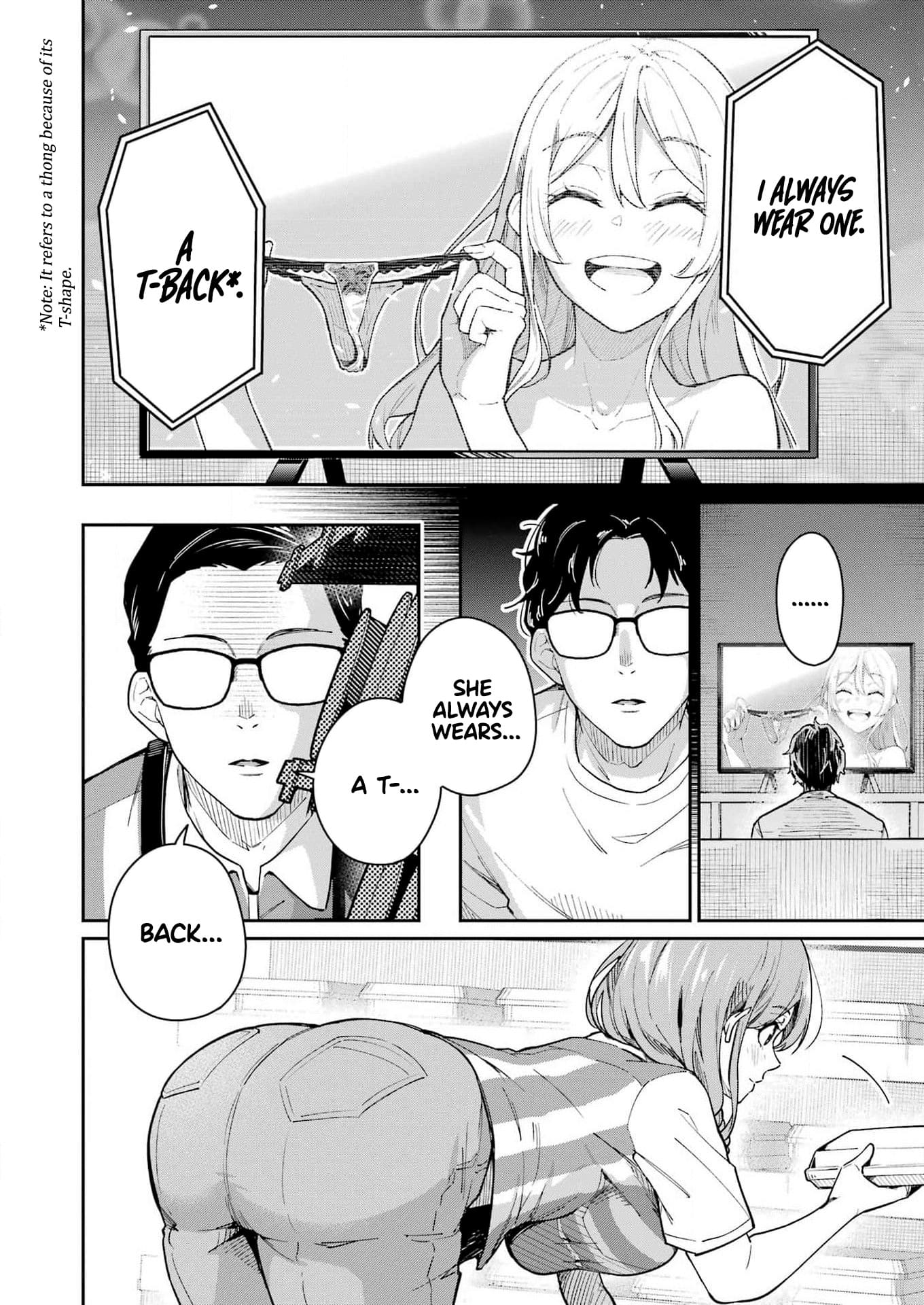 Tamagawa-san Detemashita? Chapter 2 - Page 11