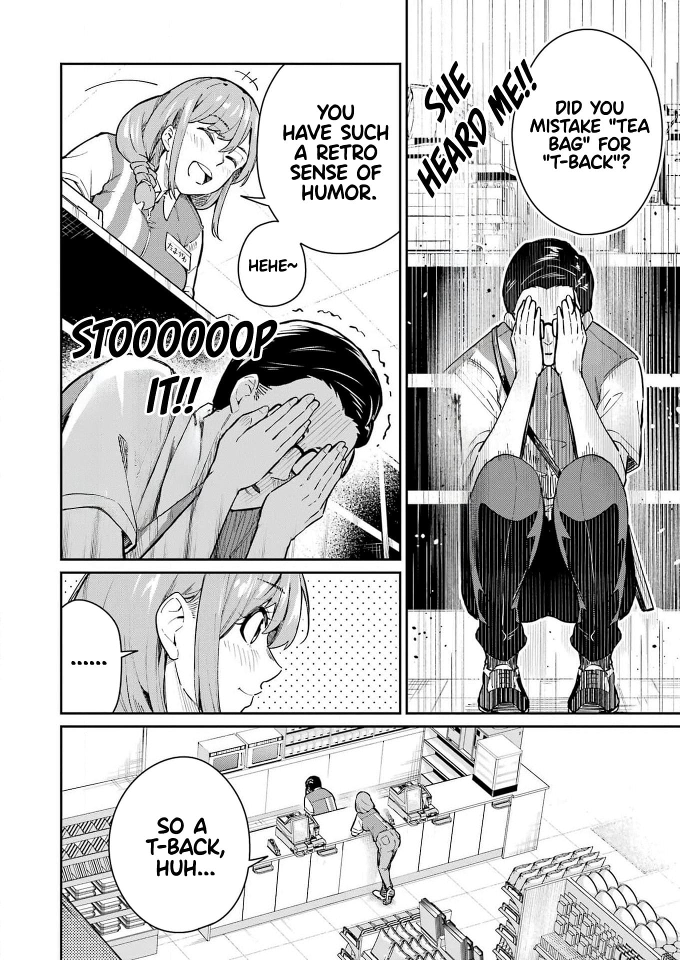 Tamagawa-san Detemashita? Chapter 2 - Page 17