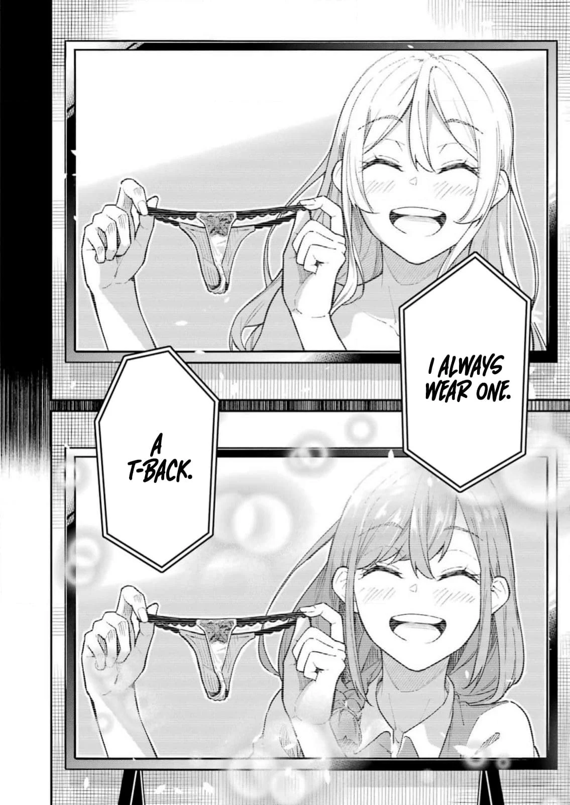 Tamagawa-san Detemashita? Chapter 2 - Page 19
