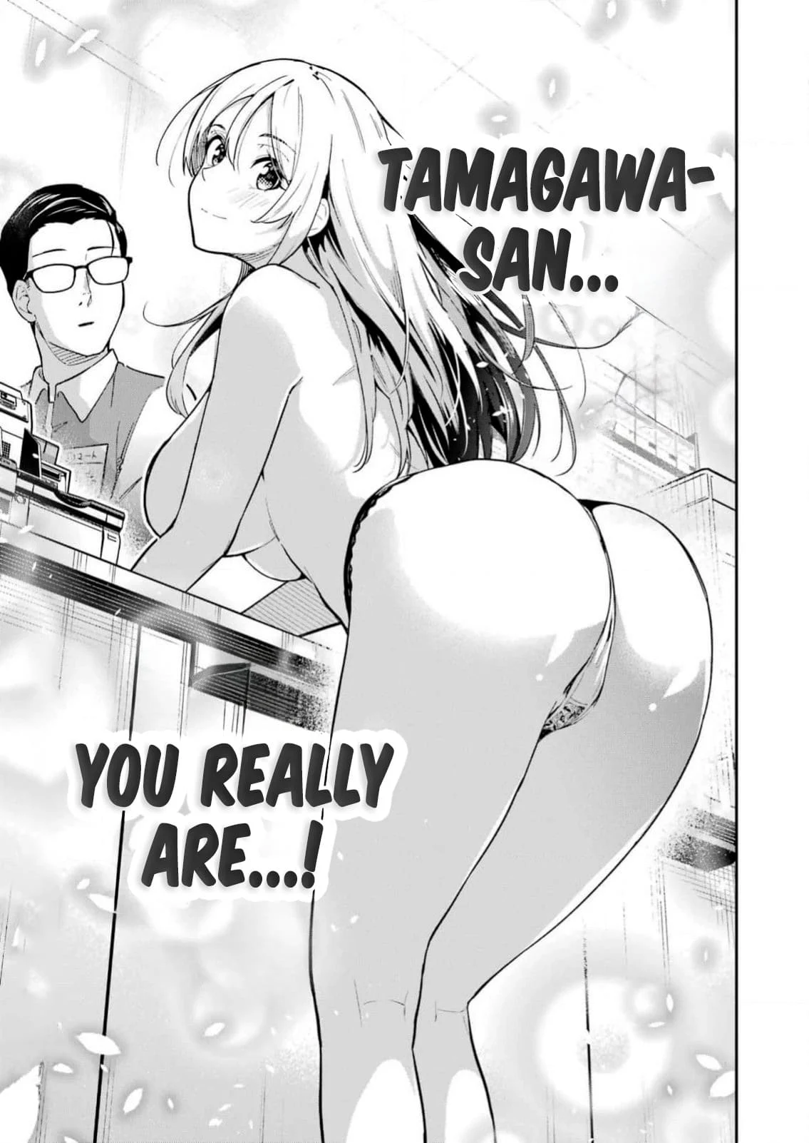 Tamagawa-san Detemashita? Chapter 2 - Page 20