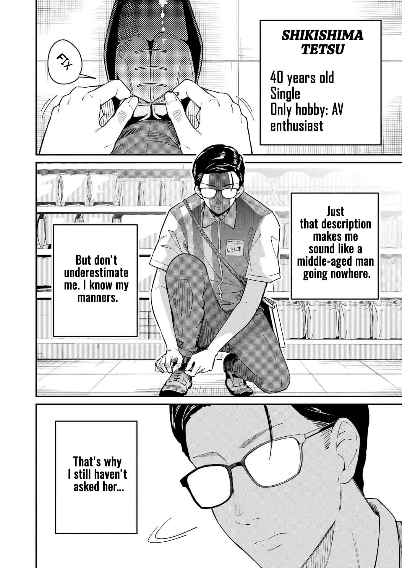 Tamagawa-san Detemashita? Chapter 2 - Page 5