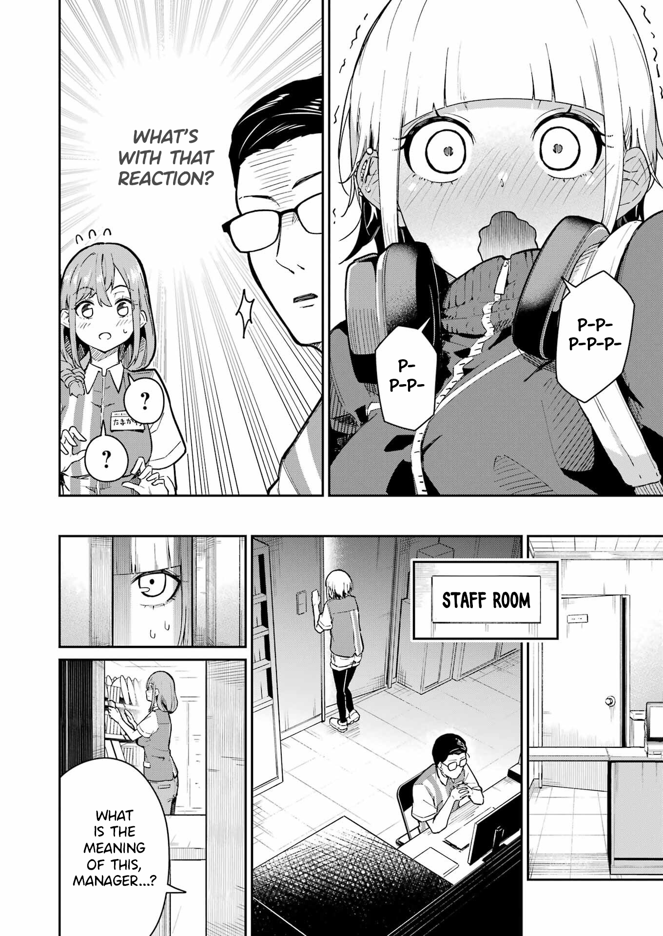 Tamagawa-san Detemashita? Chapter 3 - Page 11