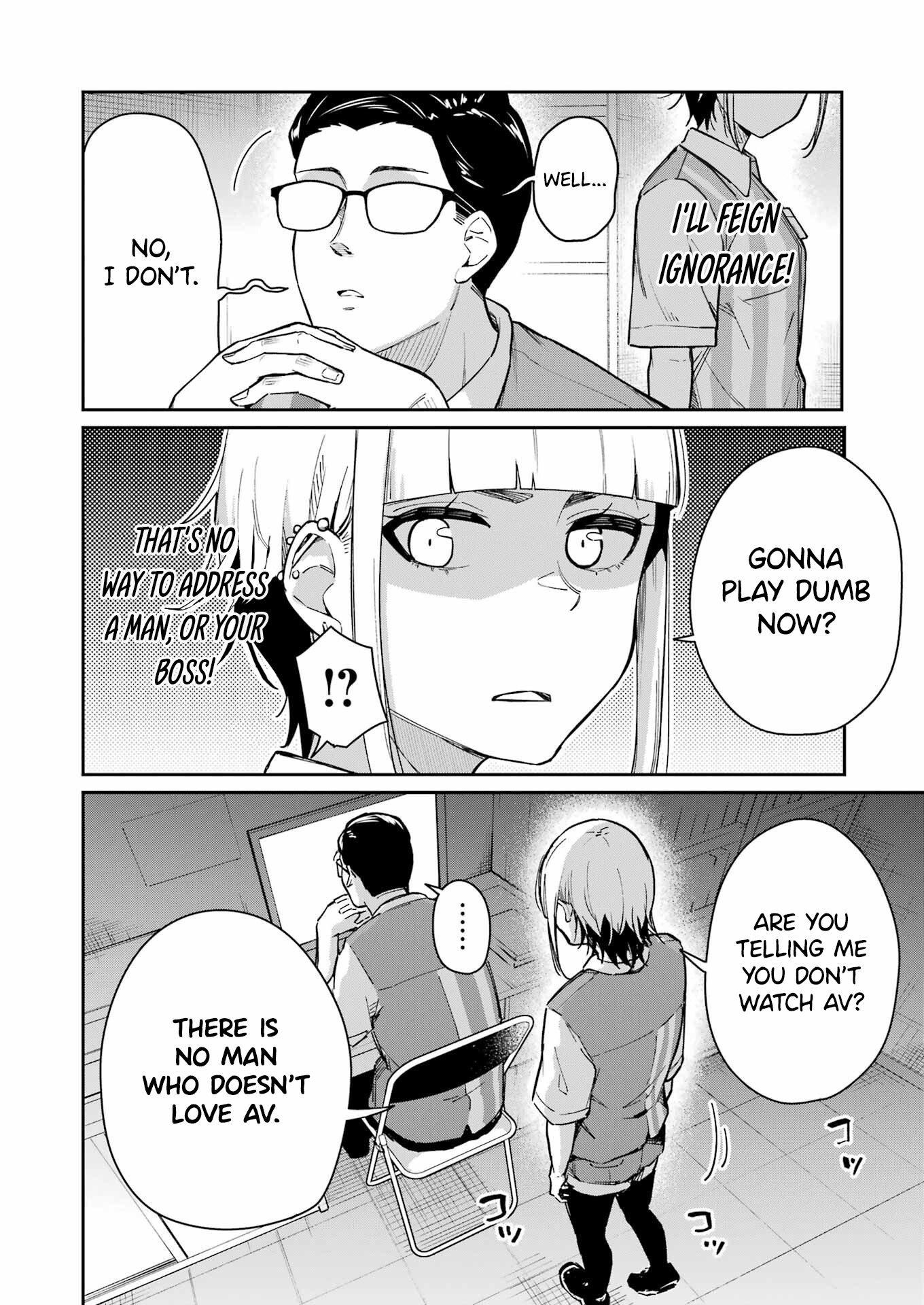 Tamagawa-san Detemashita? Chapter 3 - Page 13