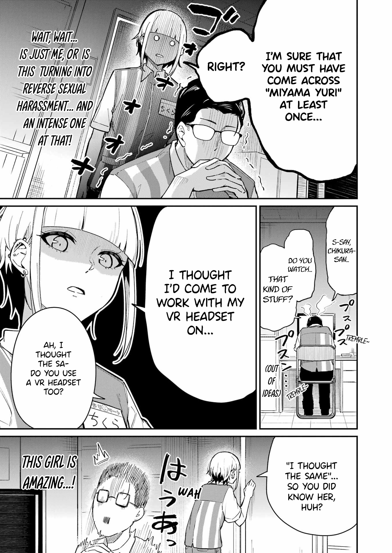 Tamagawa-san Detemashita? Chapter 3 - Page 14