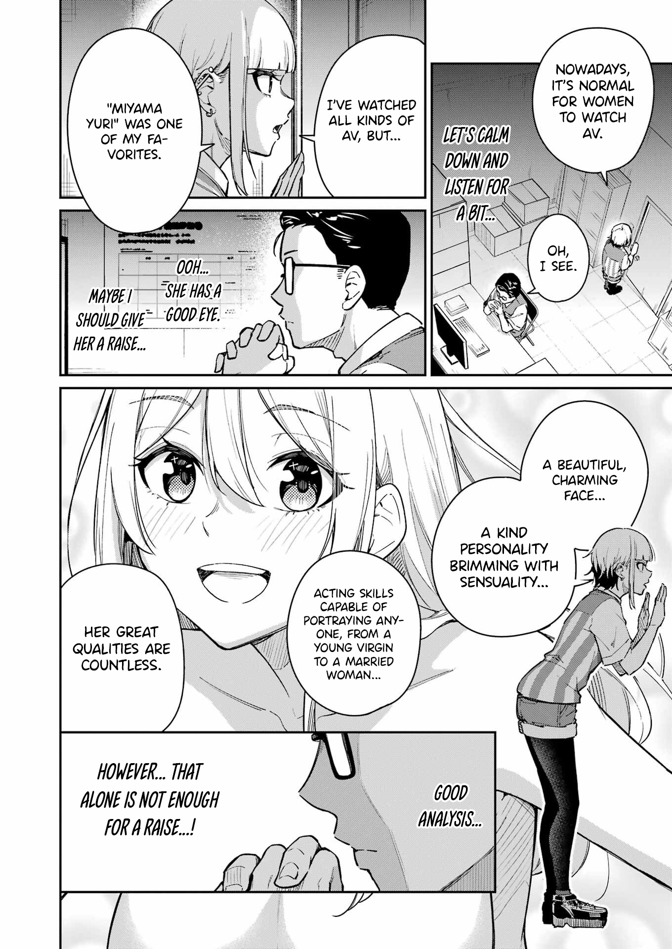 Tamagawa-san Detemashita? Chapter 3 - Page 15