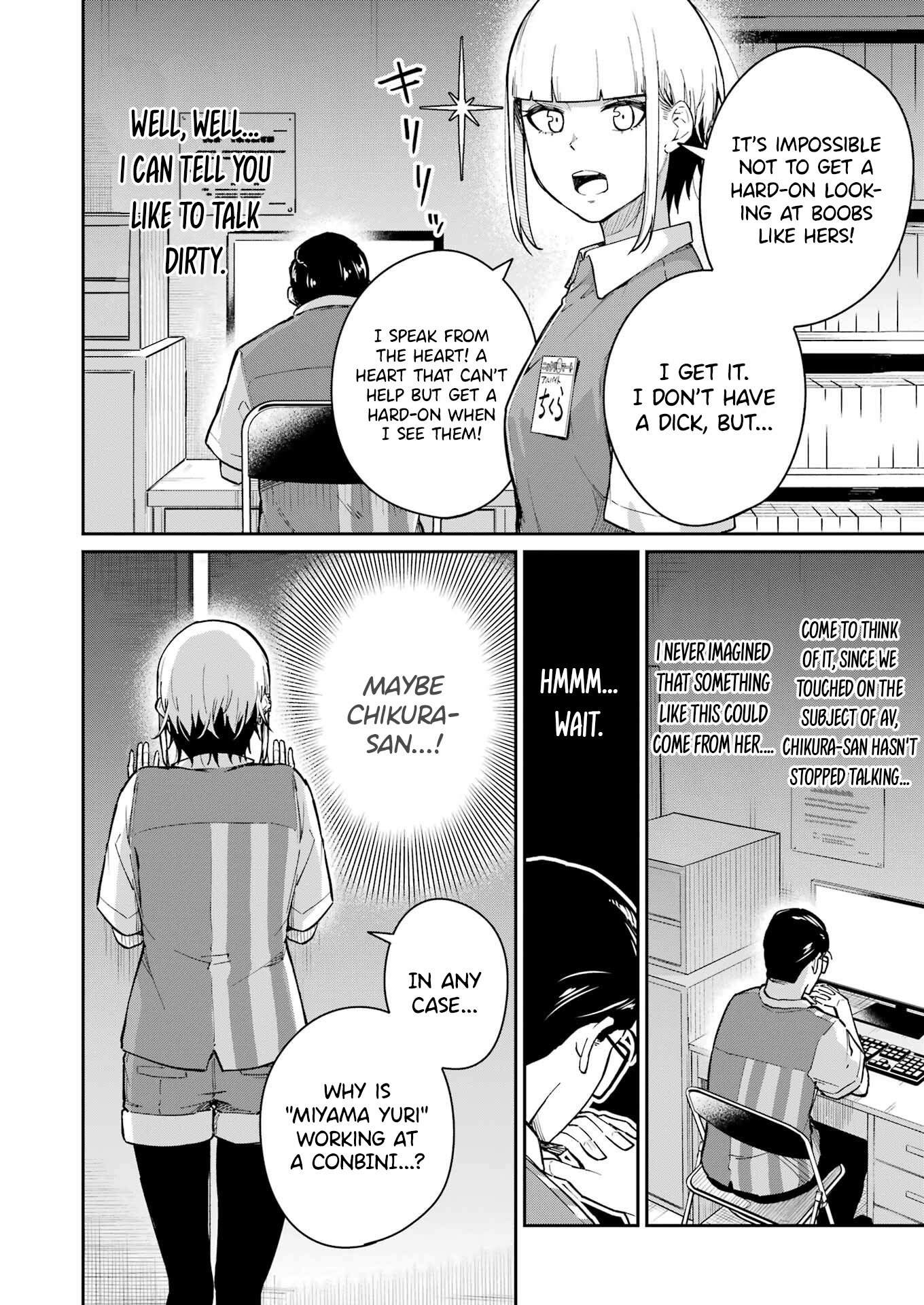 Tamagawa-san Detemashita? Chapter 3 - Page 17