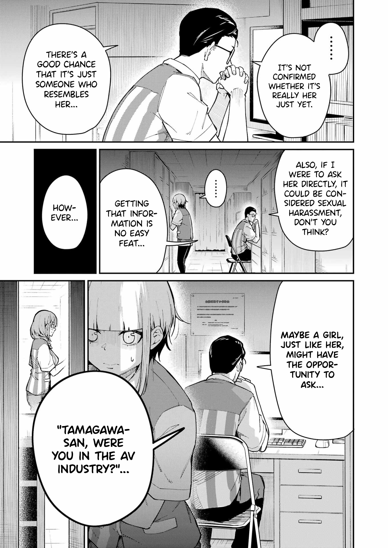 Tamagawa-san Detemashita? Chapter 3 - Page 18