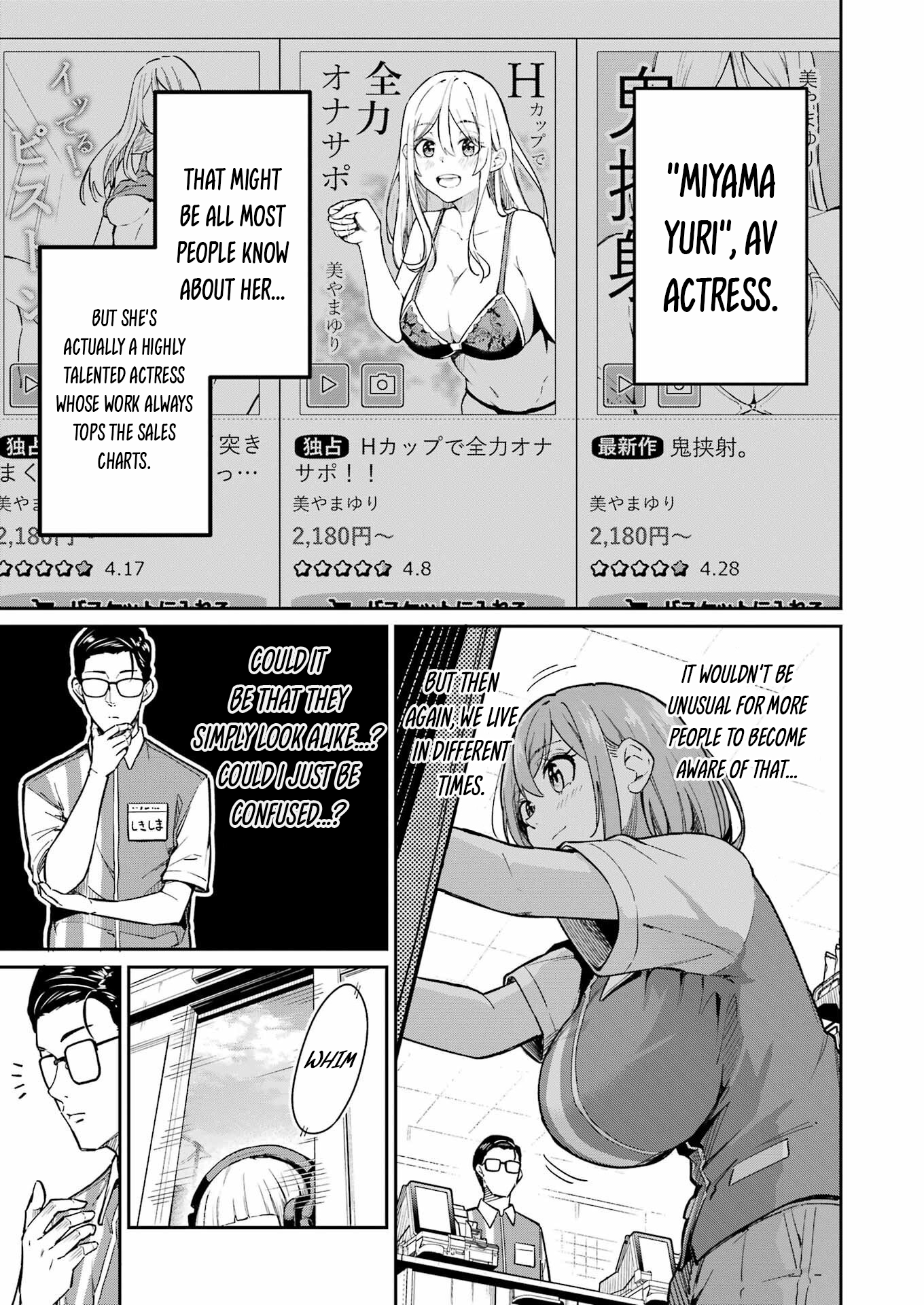 Tamagawa-san Detemashita? Chapter 3 - Page 6