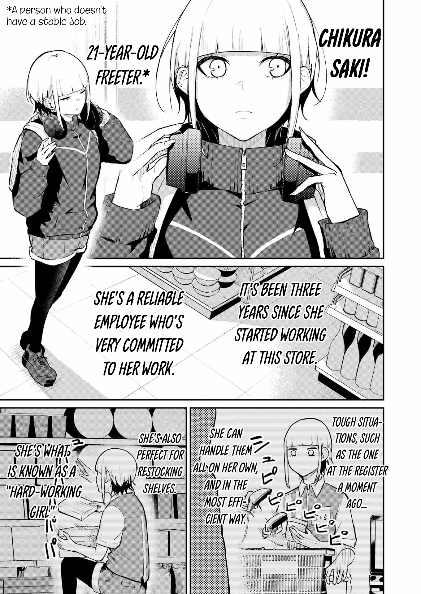 Tamagawa-san Detemashita? Chapter 3 - Page 8
