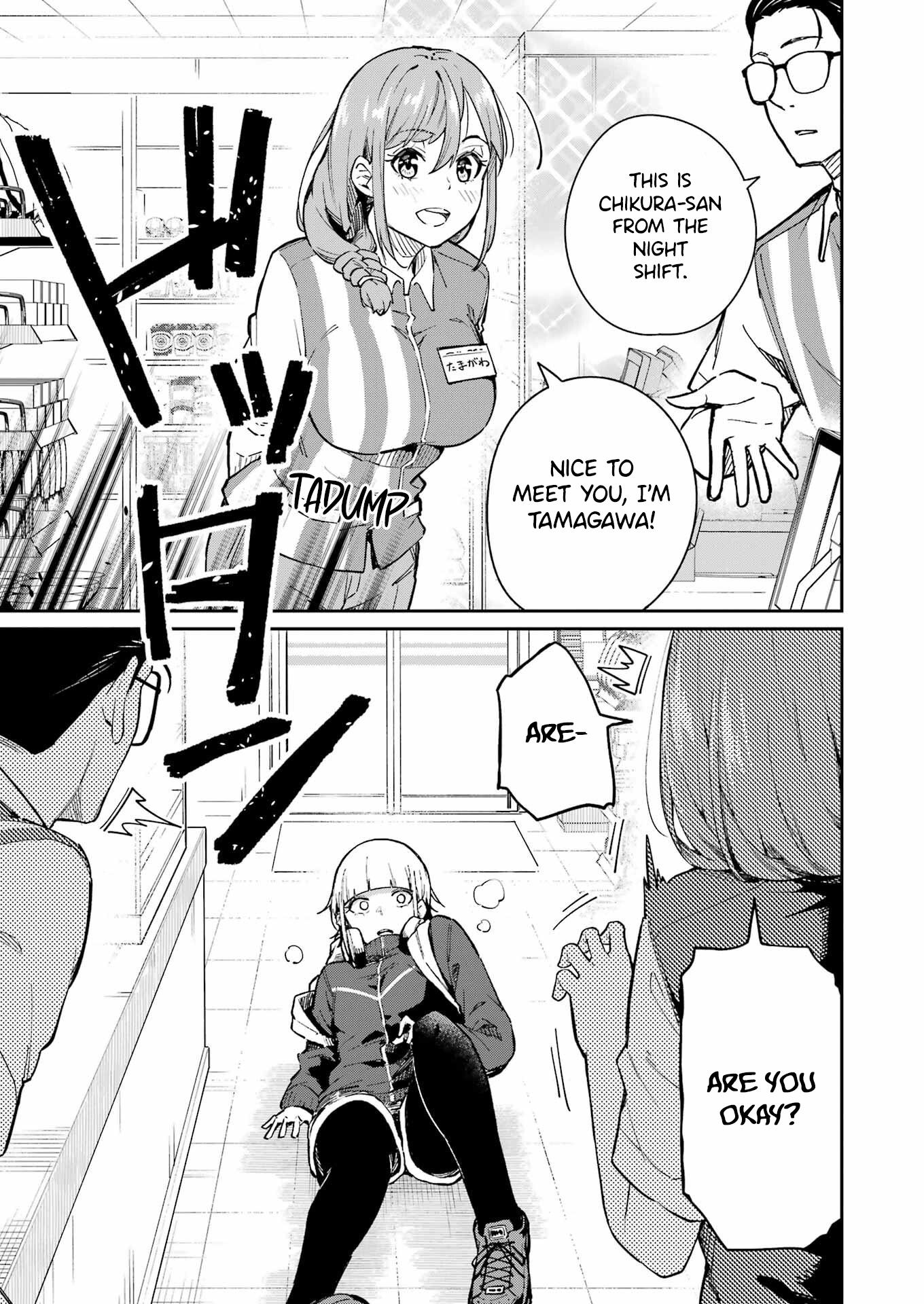 Tamagawa-san Detemashita? Chapter 3 - Page 10