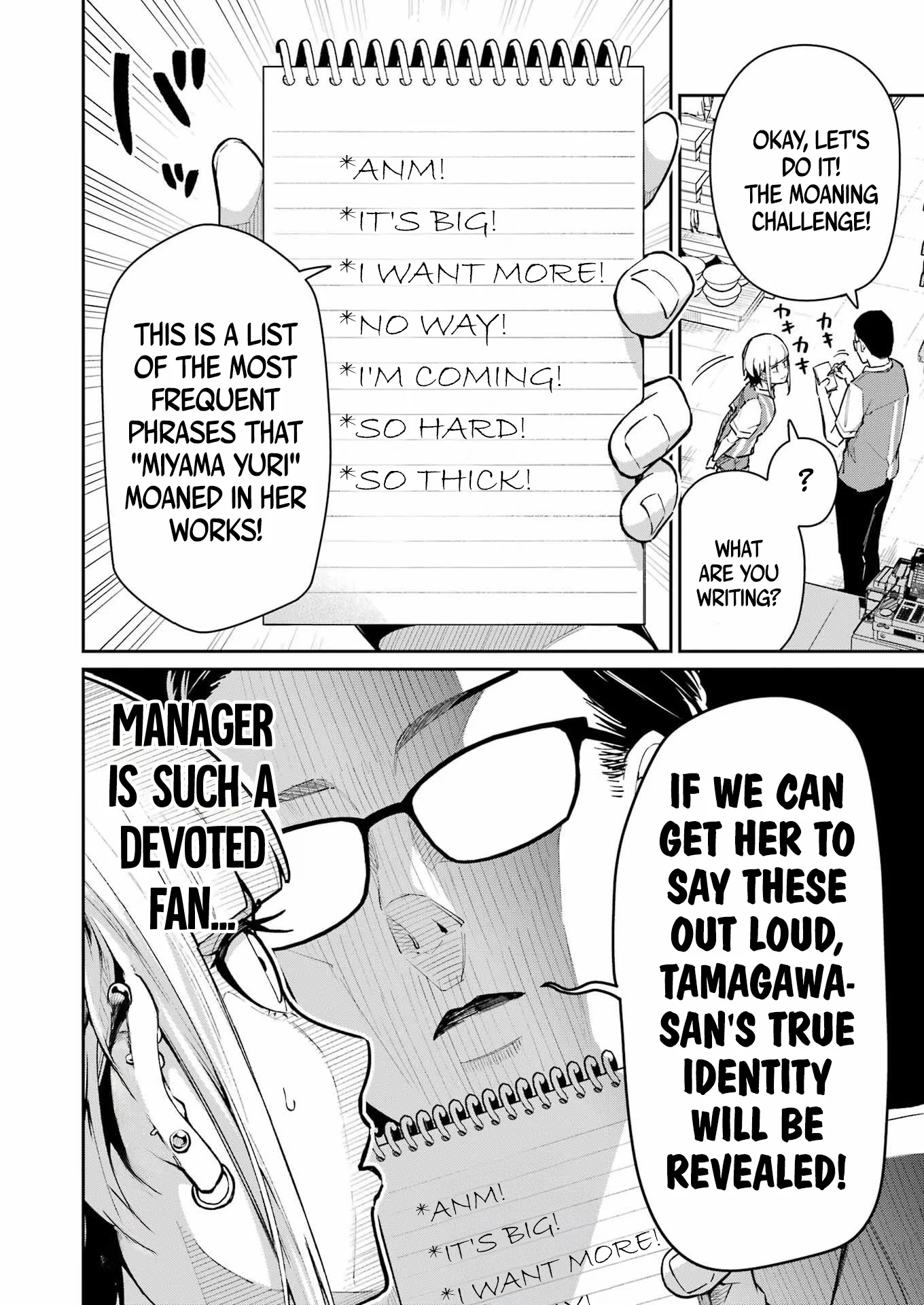 Tamagawa-san Detemashita? Chapter 4 - Page 11