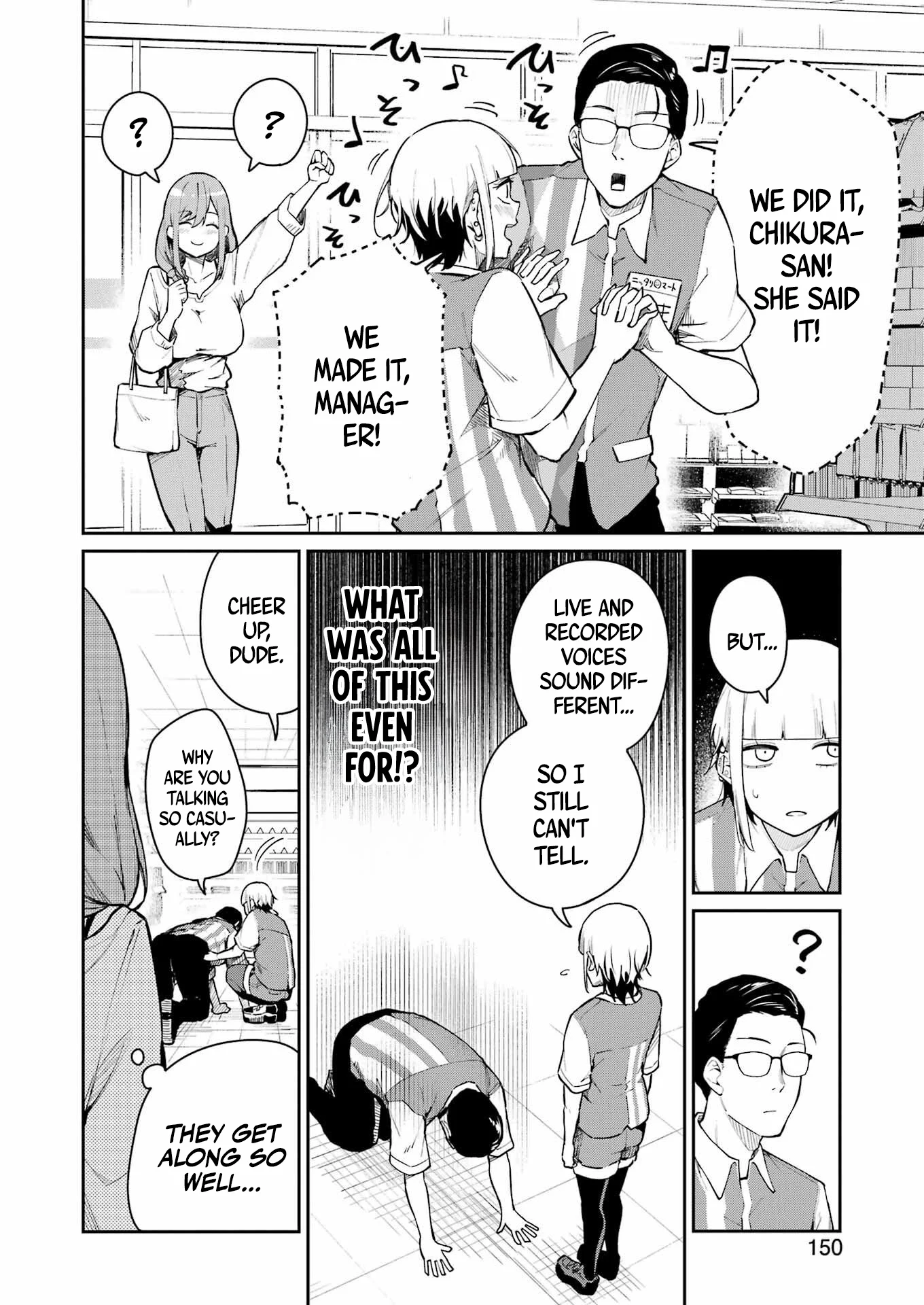 Tamagawa-san Detemashita? Chapter 4 - Page 20