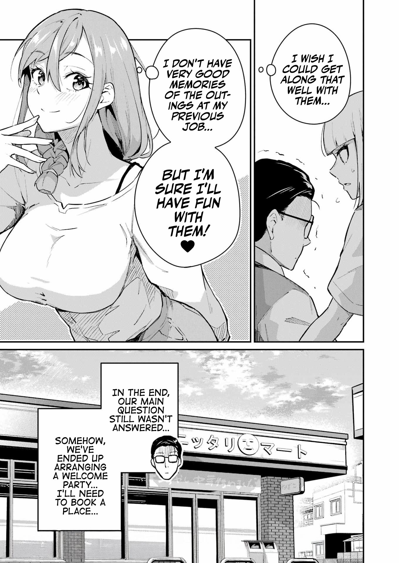 Tamagawa-san Detemashita? Chapter 4 - Page 21