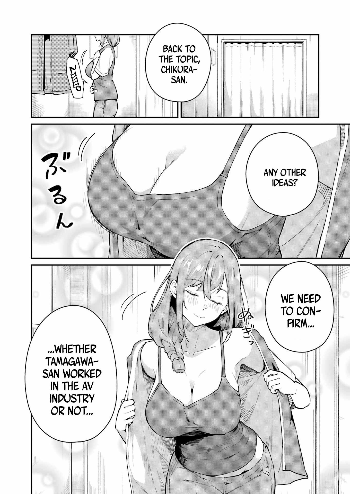 Tamagawa-san Detemashita? Chapter 4 - Page 5