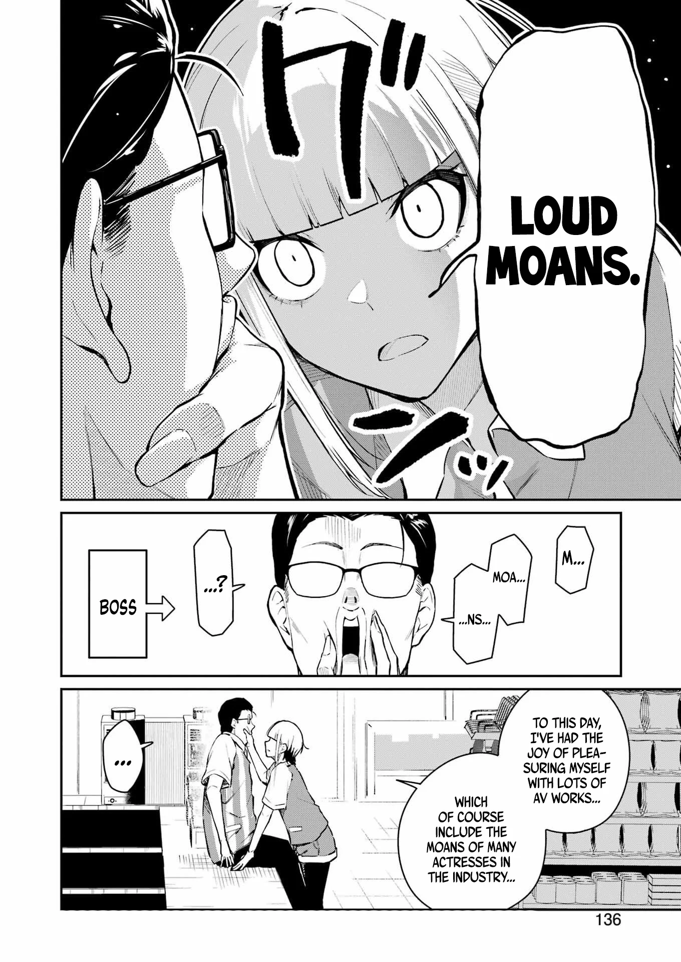 Tamagawa-san Detemashita? Chapter 4 - Page 7