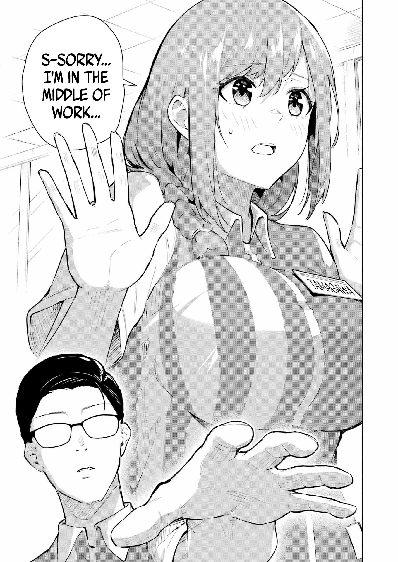 Tamagawa-san Detemashita? Chapter 5 - Page 15