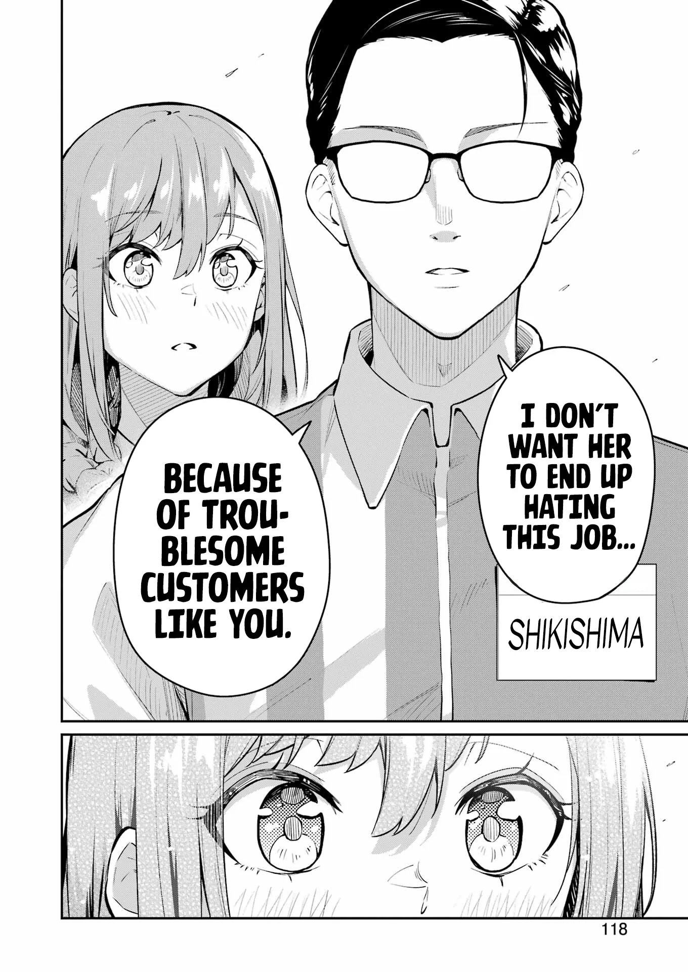 Tamagawa-san Detemashita? Chapter 5 - Page 18