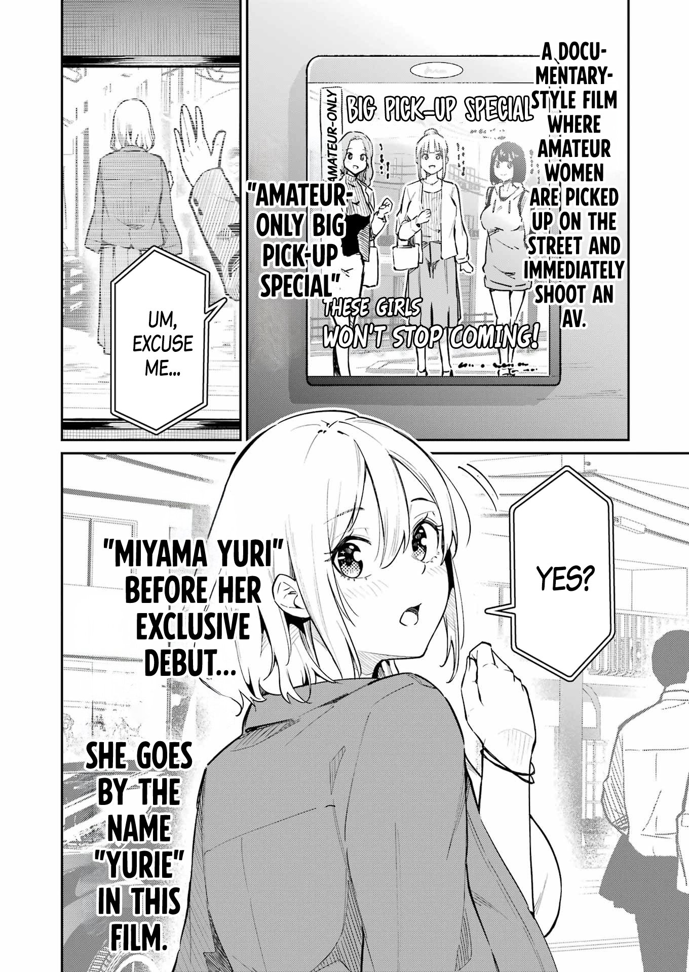 Tamagawa-san Detemashita? Chapter 5 - Page 8