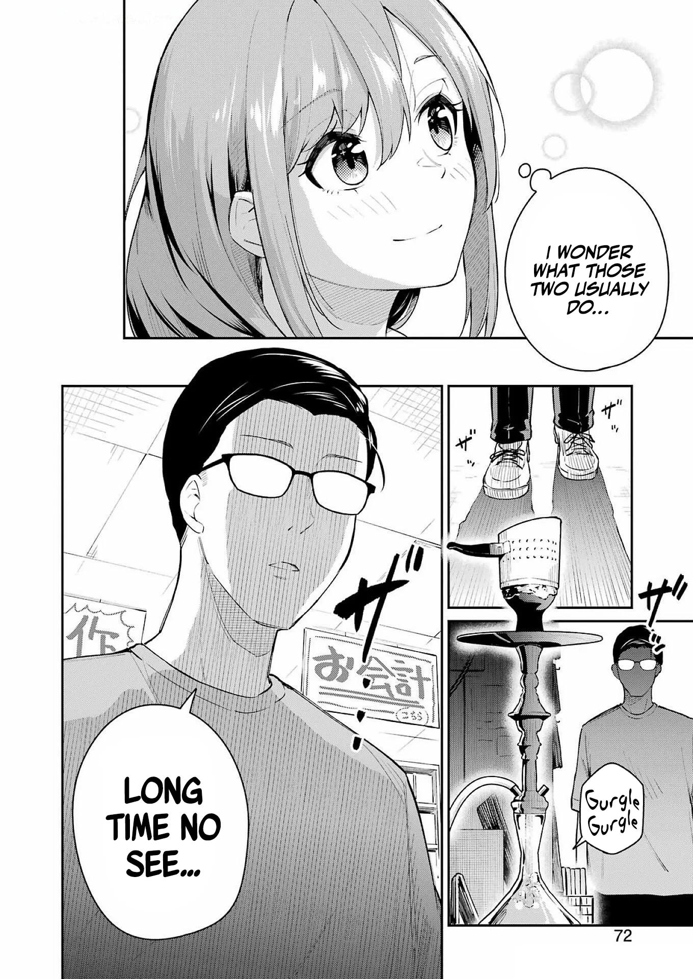 Tamagawa-san Detemashita? Chapter 6 - Page 2