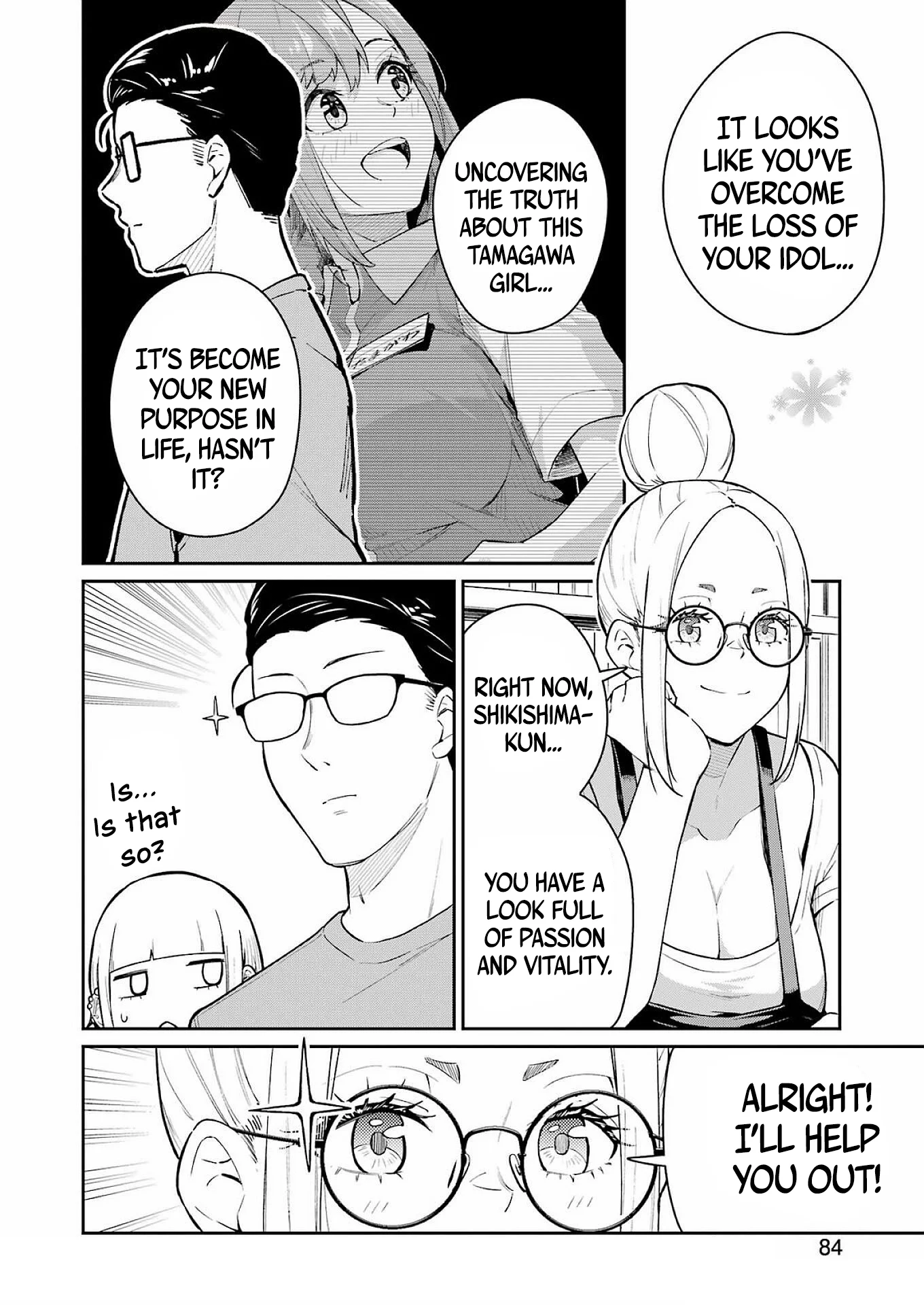 Tamagawa-san Detemashita? Chapter 6 - Page 14
