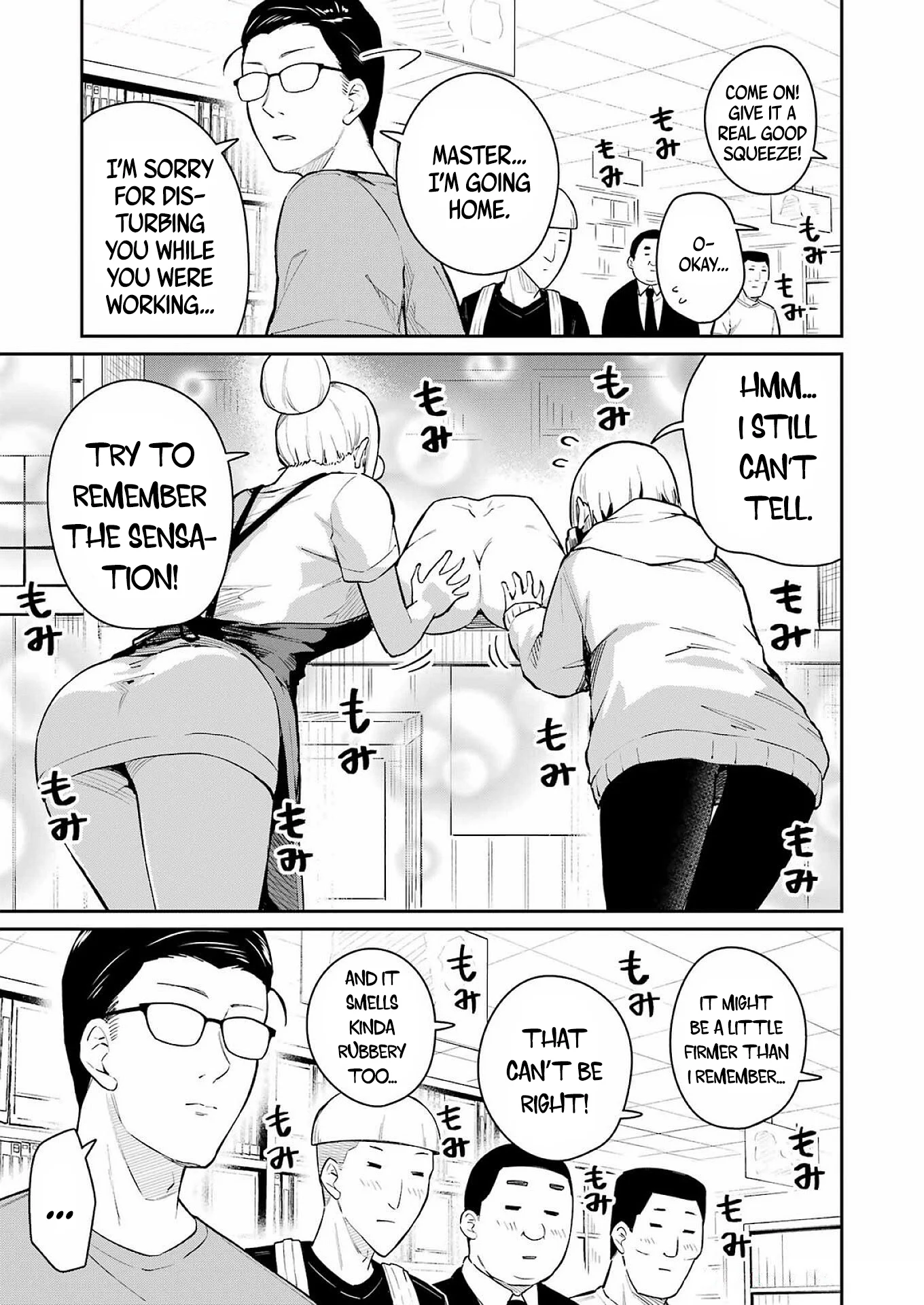 Tamagawa-san Detemashita? Chapter 6 - Page 21
